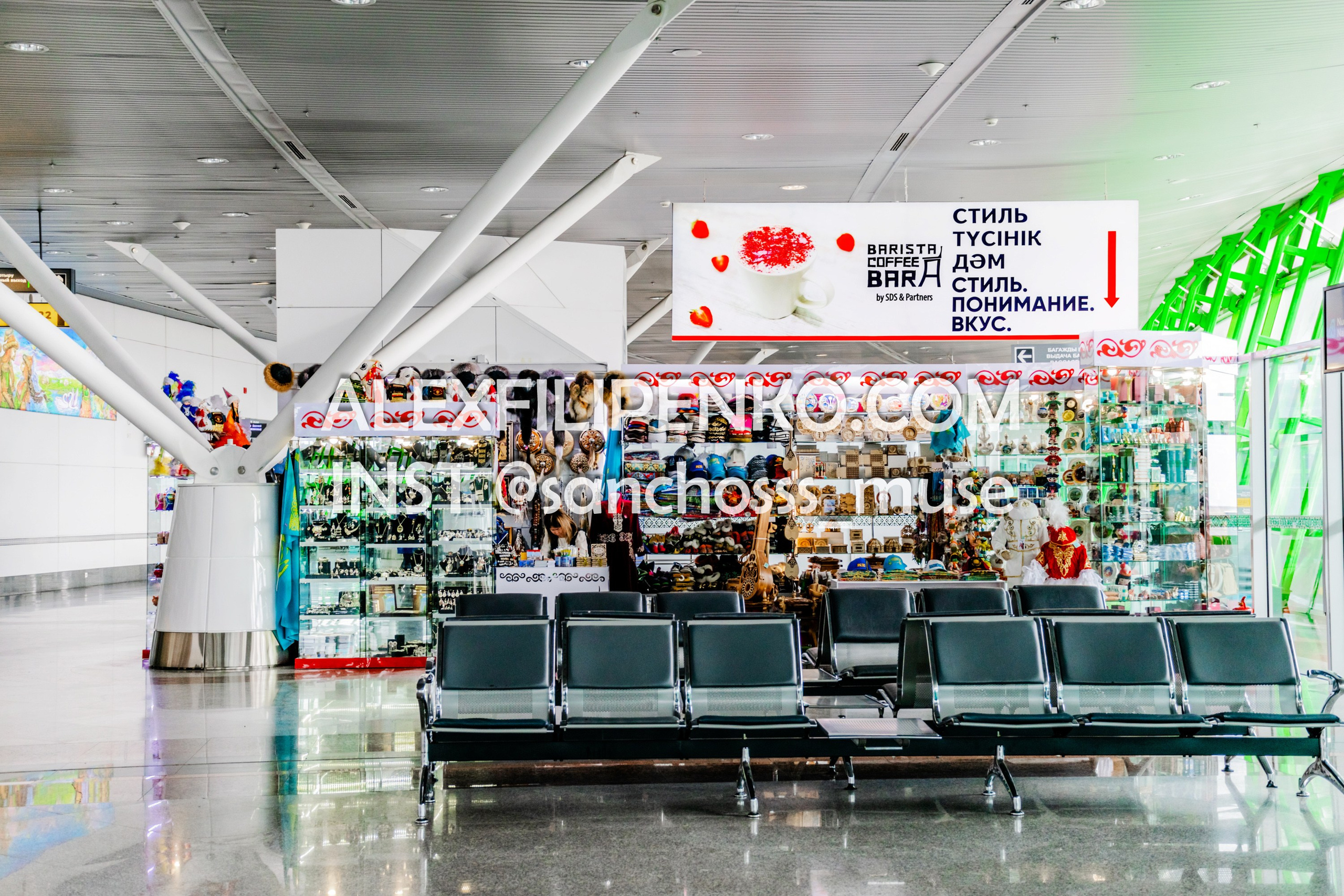 Фотосъемка для рекламного оператора MYD Production в Аэропорту Астаны. Фотограф интерьера недвижимости и архитектуры в Астане