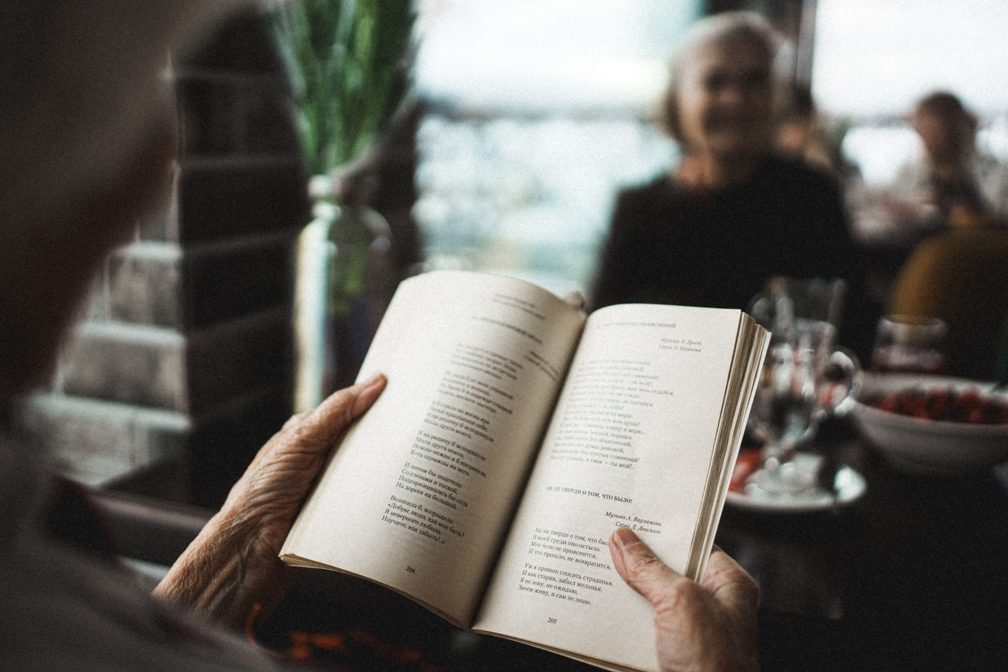 Ветераны. Карелия, Сортавала. Zekons. Фото, видео, нейросети