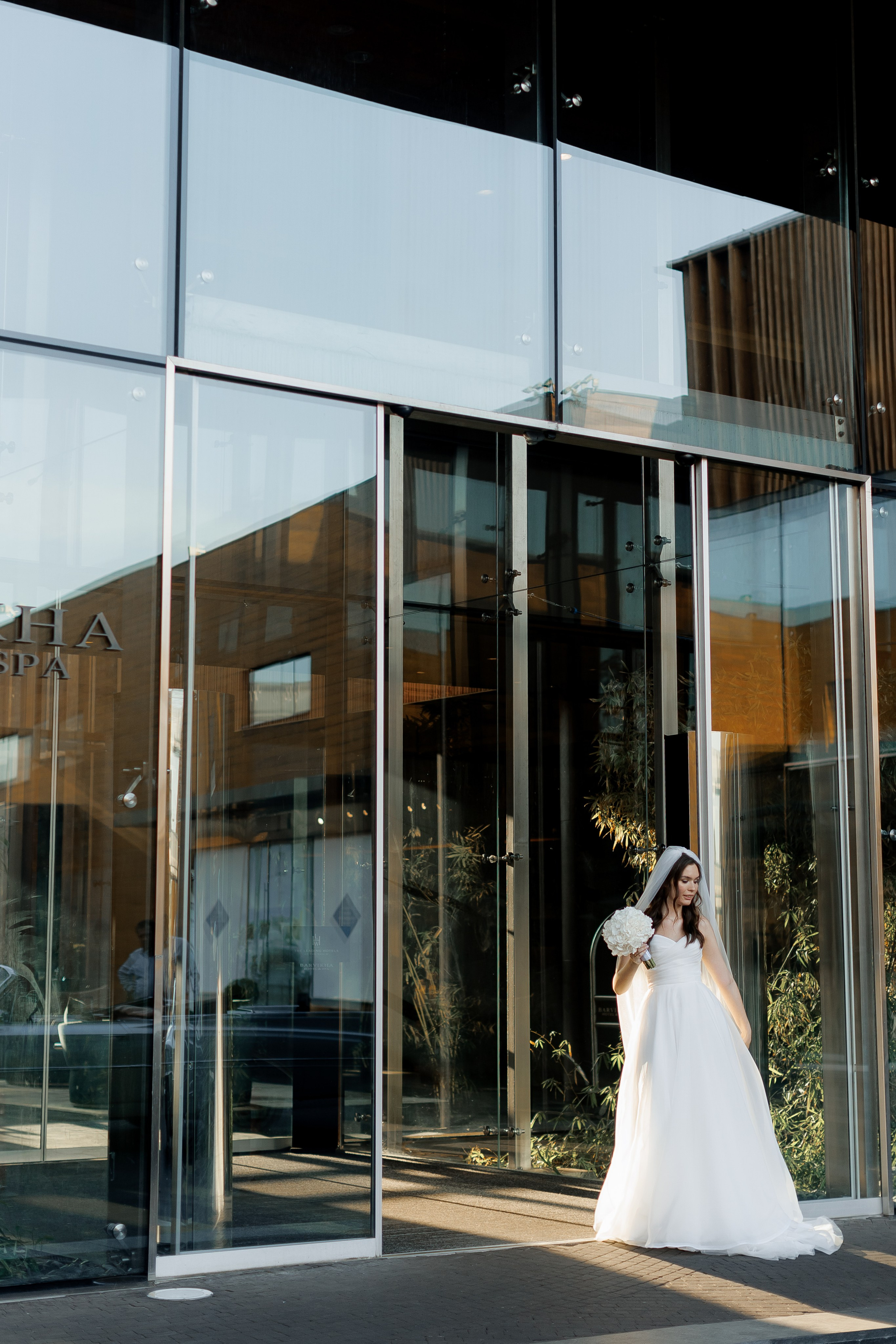 Wedding Day. LEONTEVA_ANASTASIA