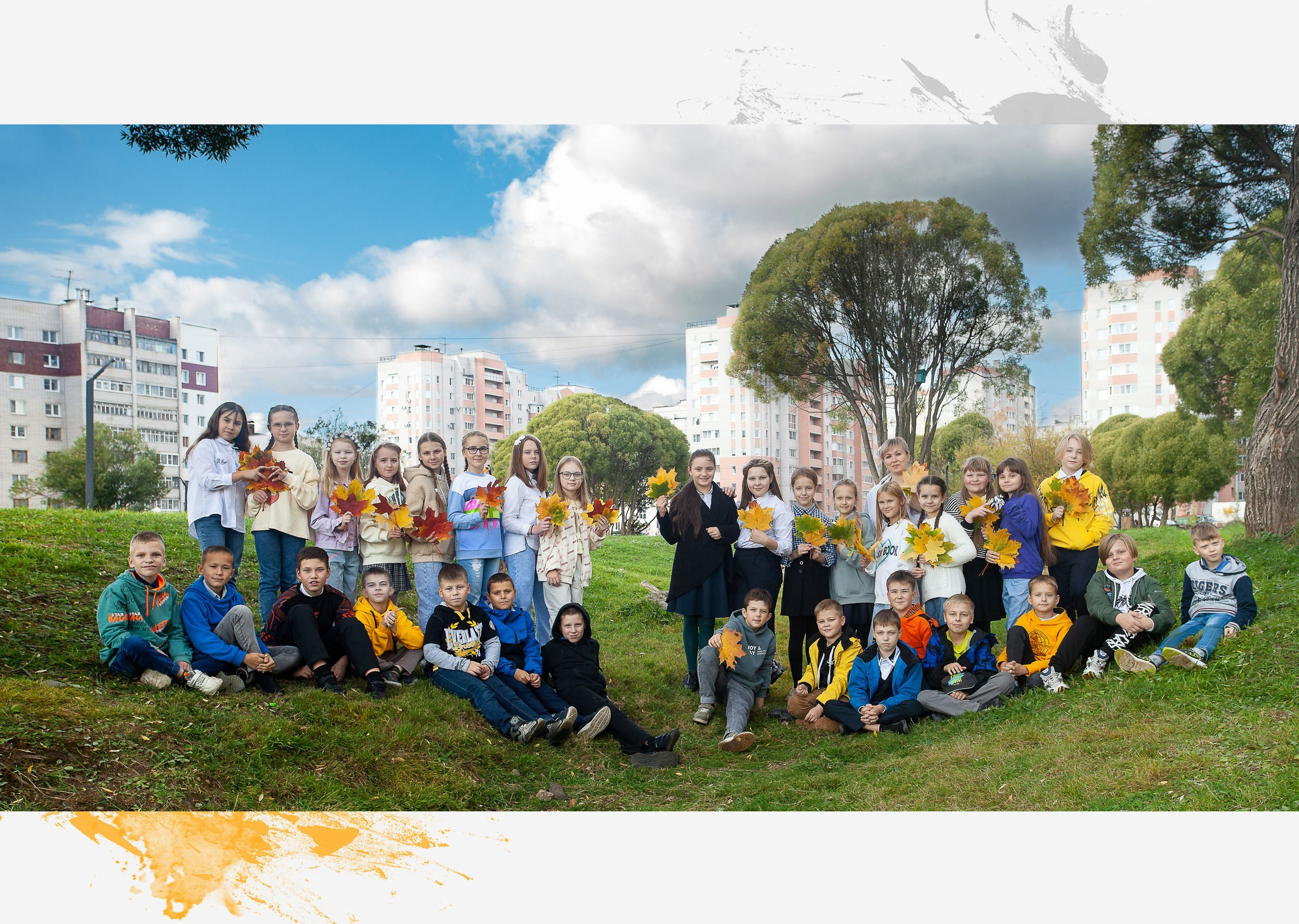 Выпускная папка 4 класс