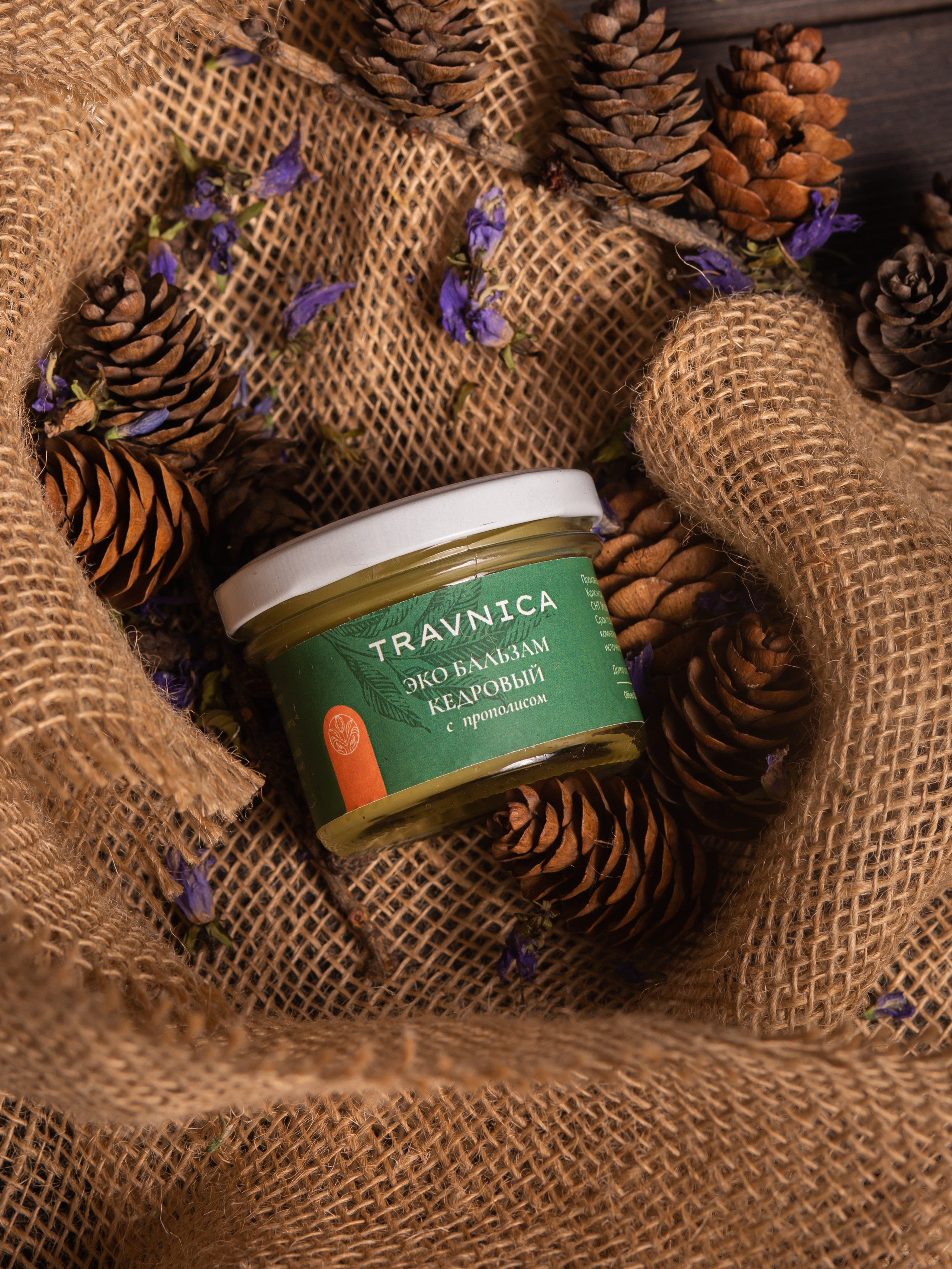 Косметика «Travnica». Предметный фотограф для маркетплейсов в Кемерово Ольга Воловяшко