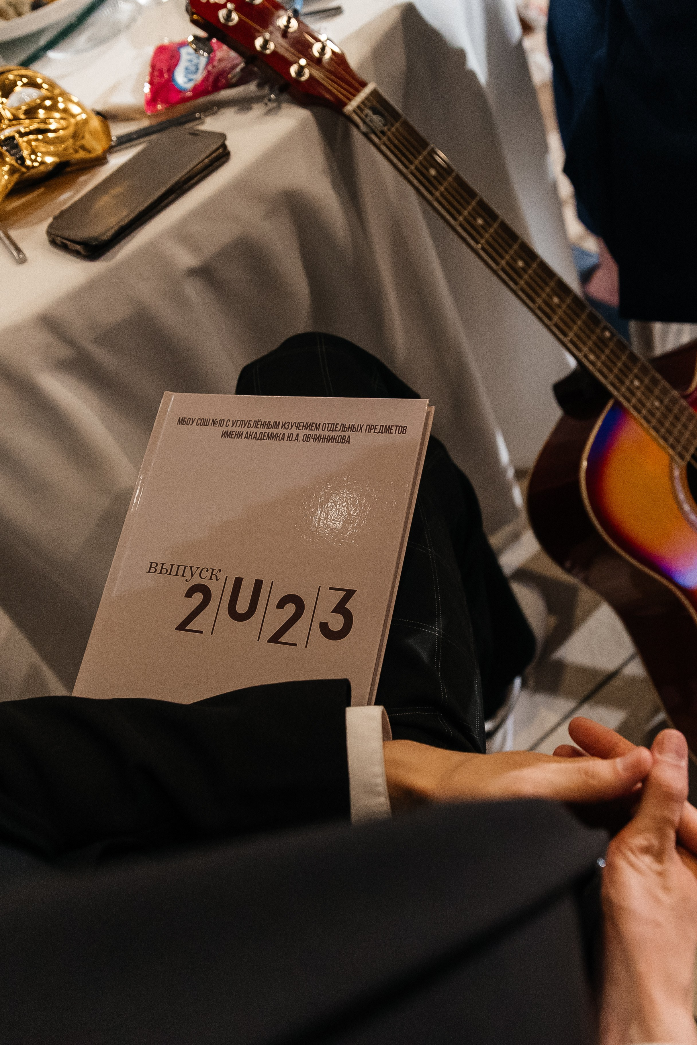 2023-06-23 Выпускной МБОУ СОШ № 10. Фотограф в Красноярске