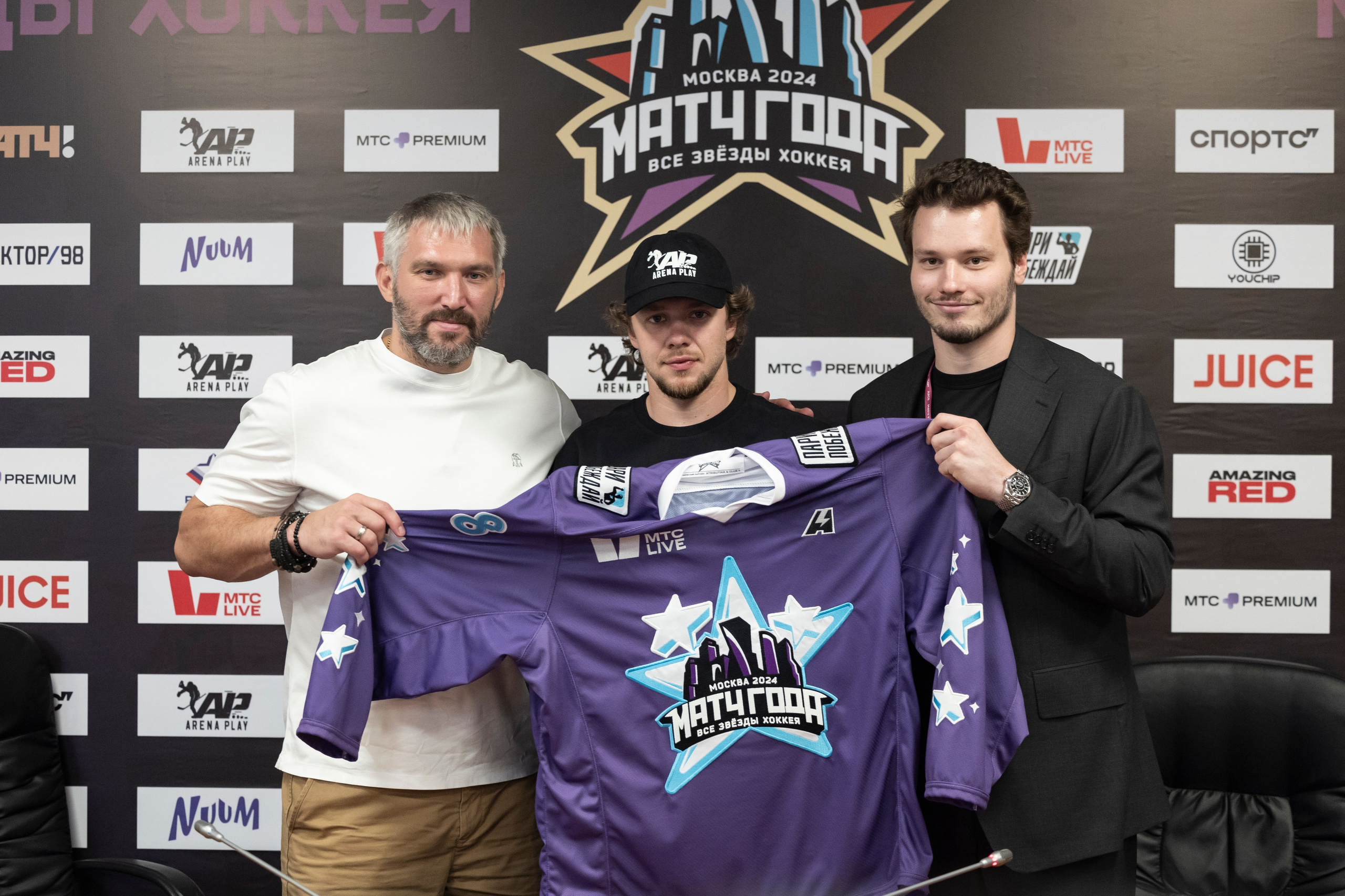 Матч года 2024: Игроки НХЛ против Игроков КХЛ. Спортивный репортажный фотограф Казань Нафис Сиразетдинов