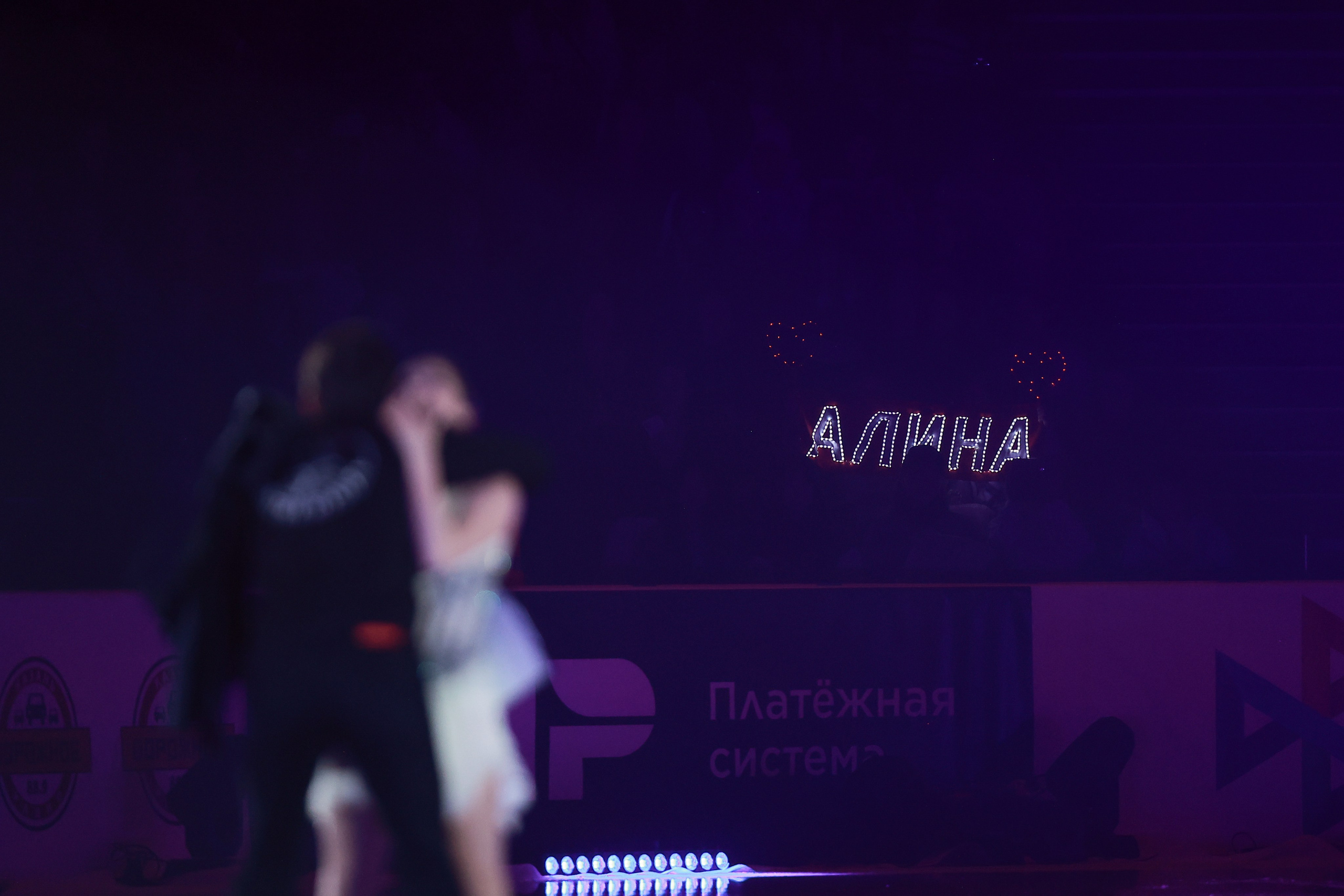 Шоу Team Tutberidze. Спортивный репортажный фотограф Казань Нафис Сиразетдинов