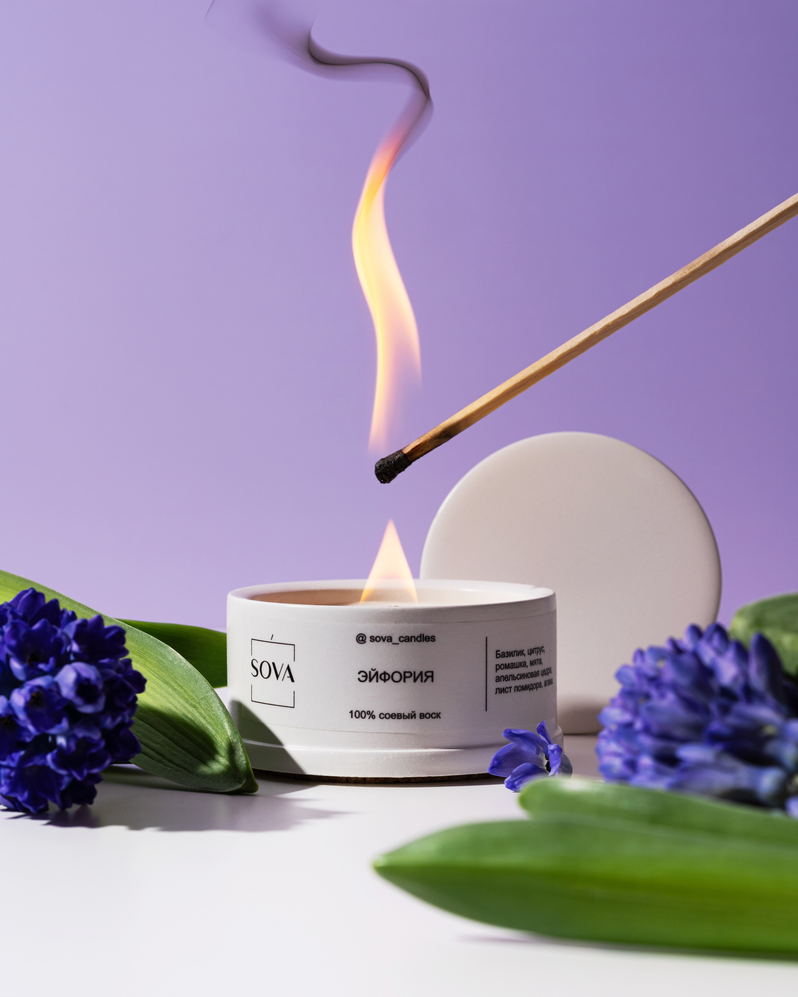 Предметная съемка свечей