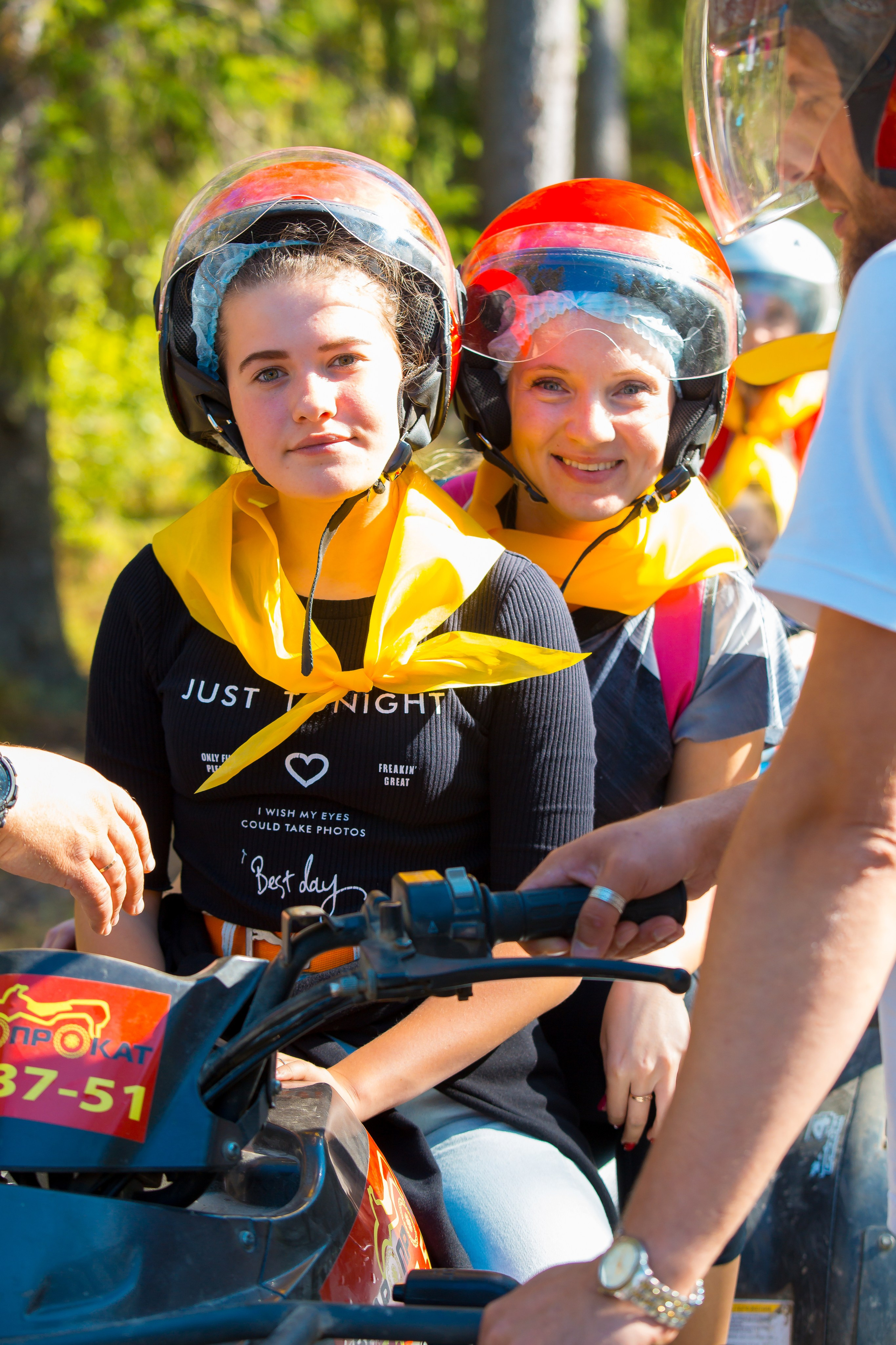 КОРПОРАТИВ РАПСОДИЯ. Главная