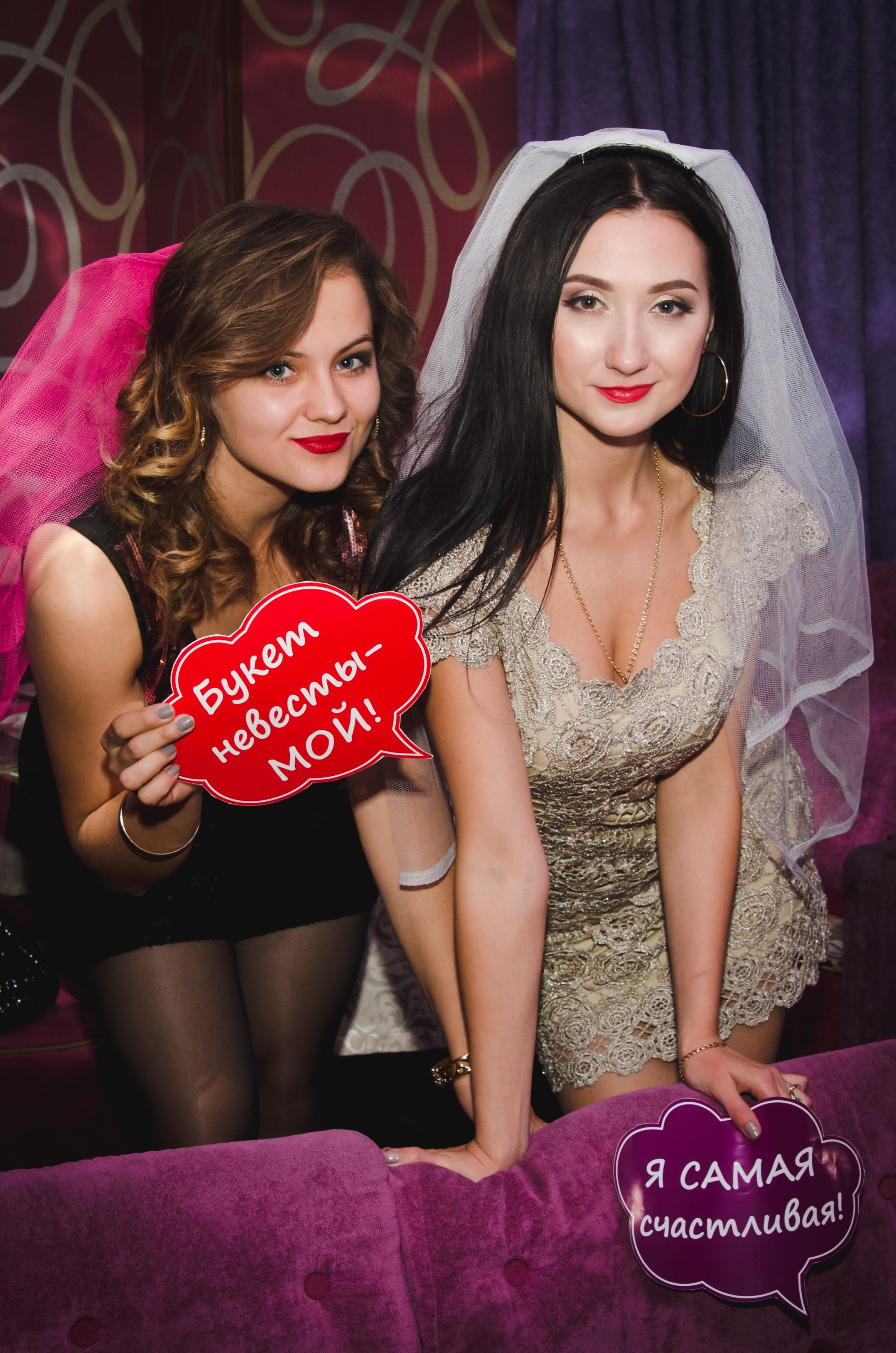 Девишник. Свадебный и семейный фотограф Денис Лукьянов в Краснодаре, Краснодарском крае и Республике Крым