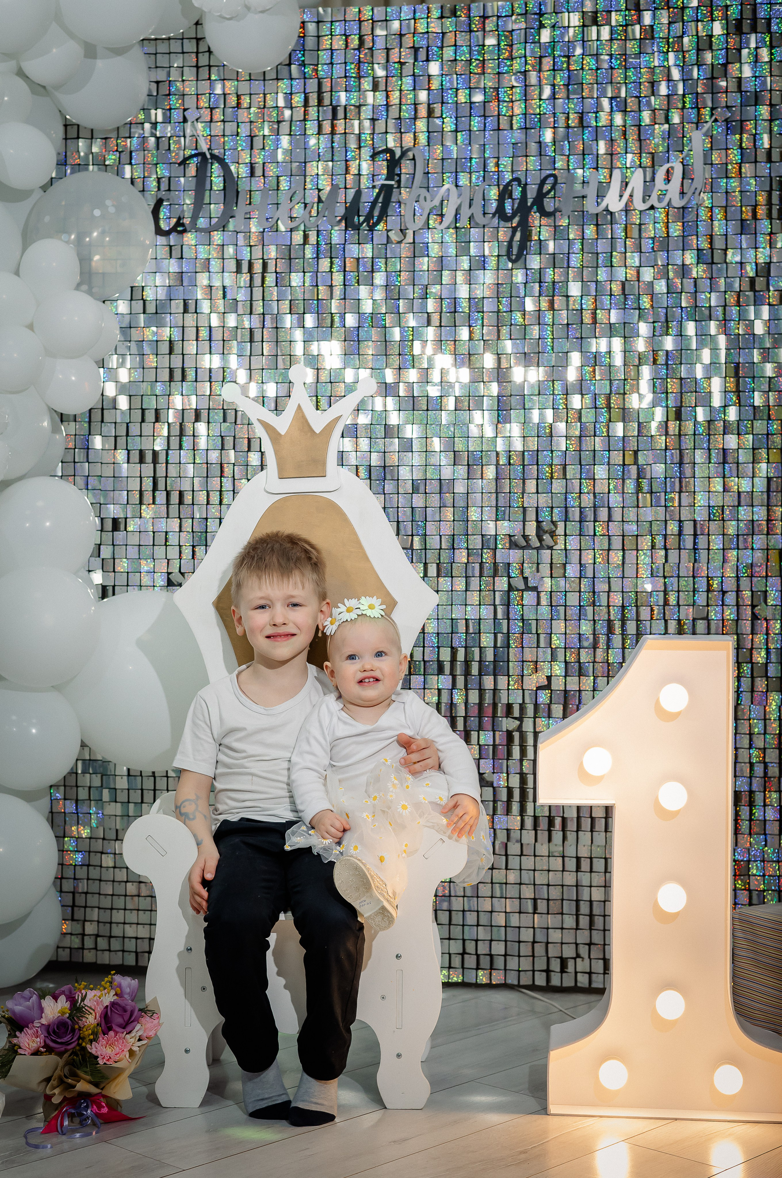 1 годик Маргарите. Марина Тюкачева свадебный, семейный, детский фотограф