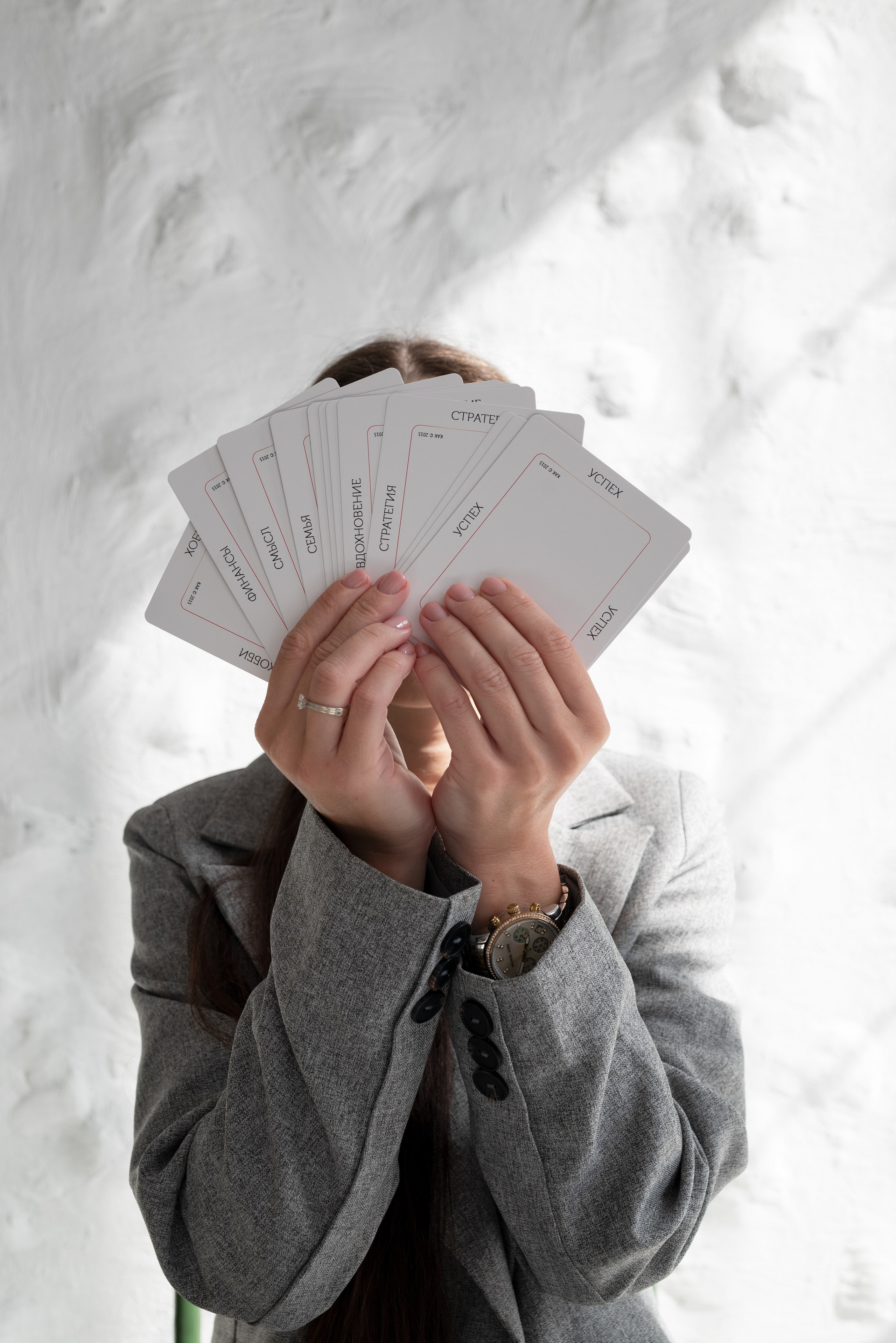 Контент для психолога. Фотограф в Воронеже. Портреты, контент, семейные сьемки