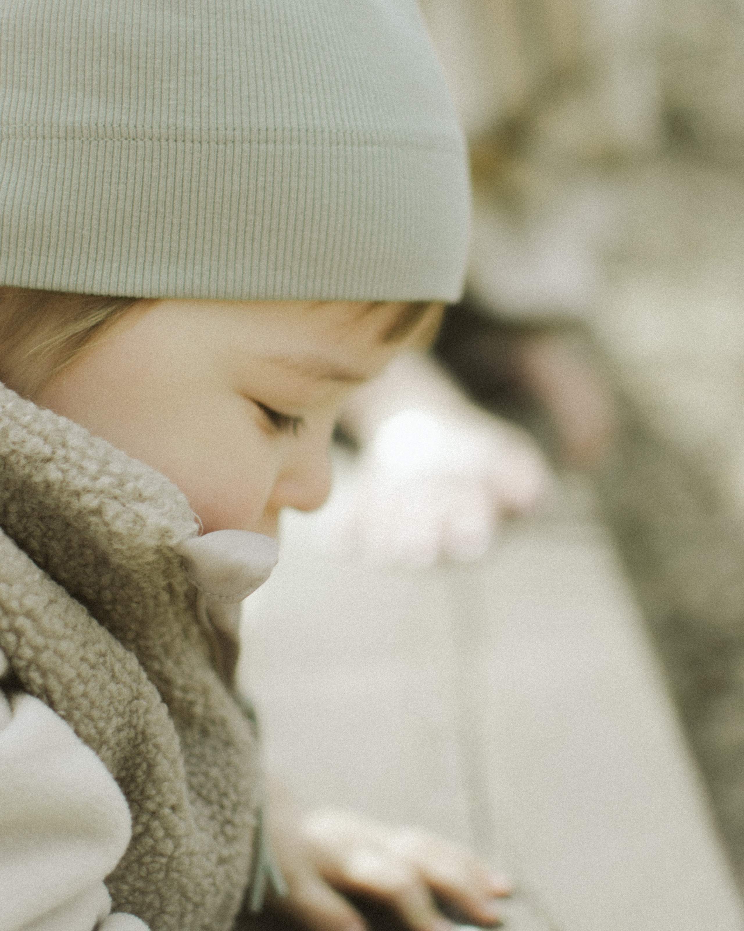 Неуловимая Злата