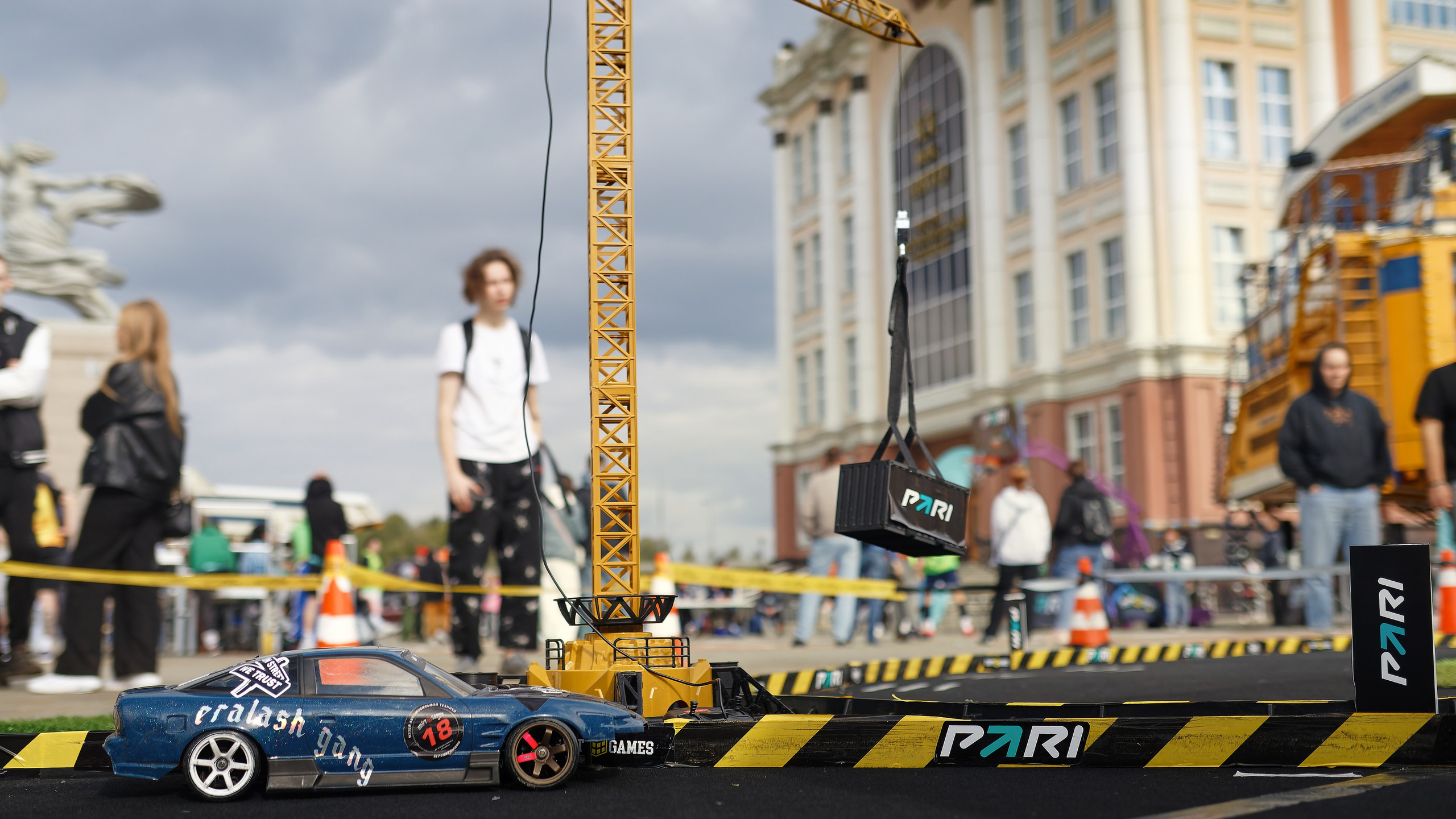 Drift Games'24. IN STREET WE TRUST