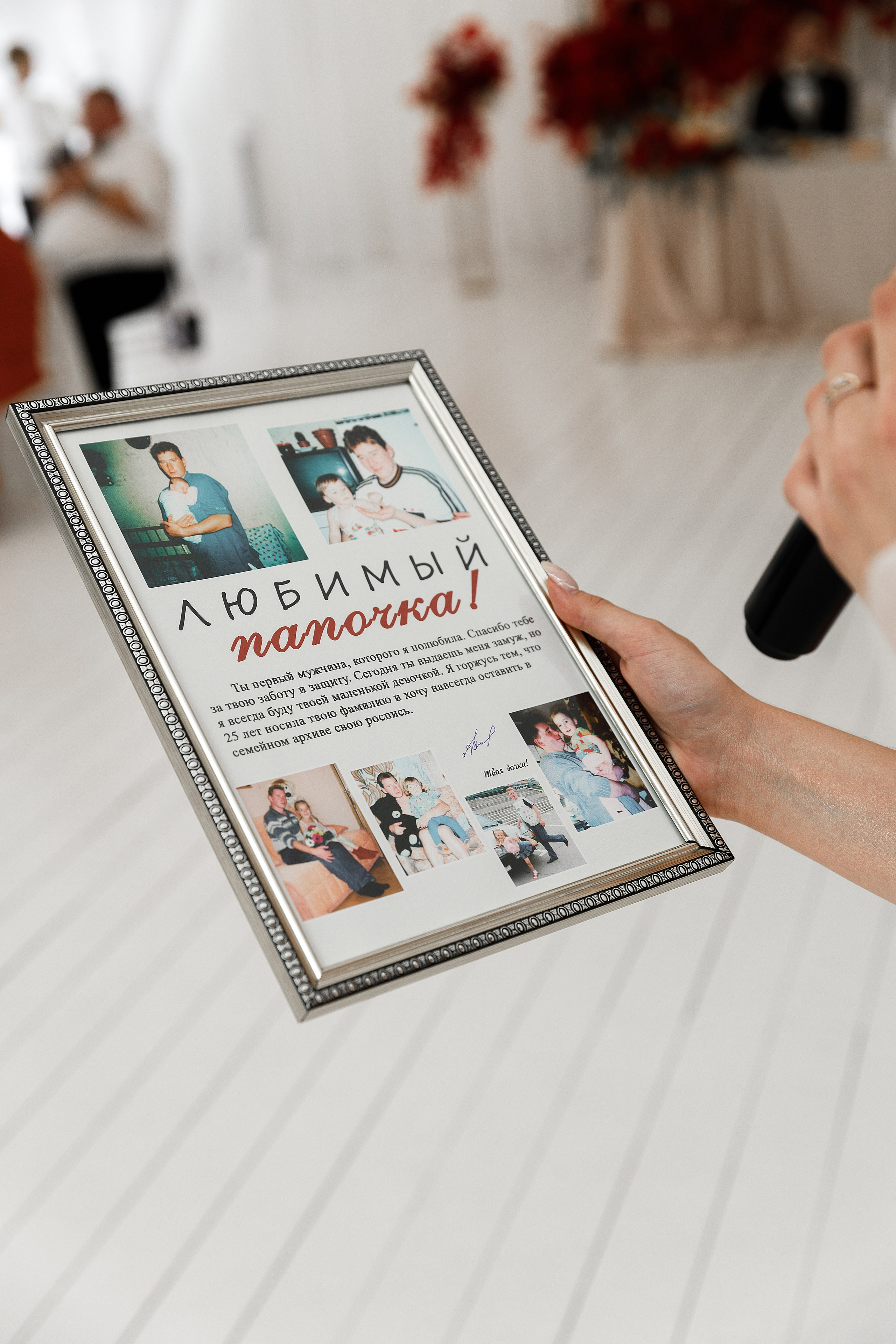 Назар и Анастасия. Фотограф в Москве Юлия Хамзина