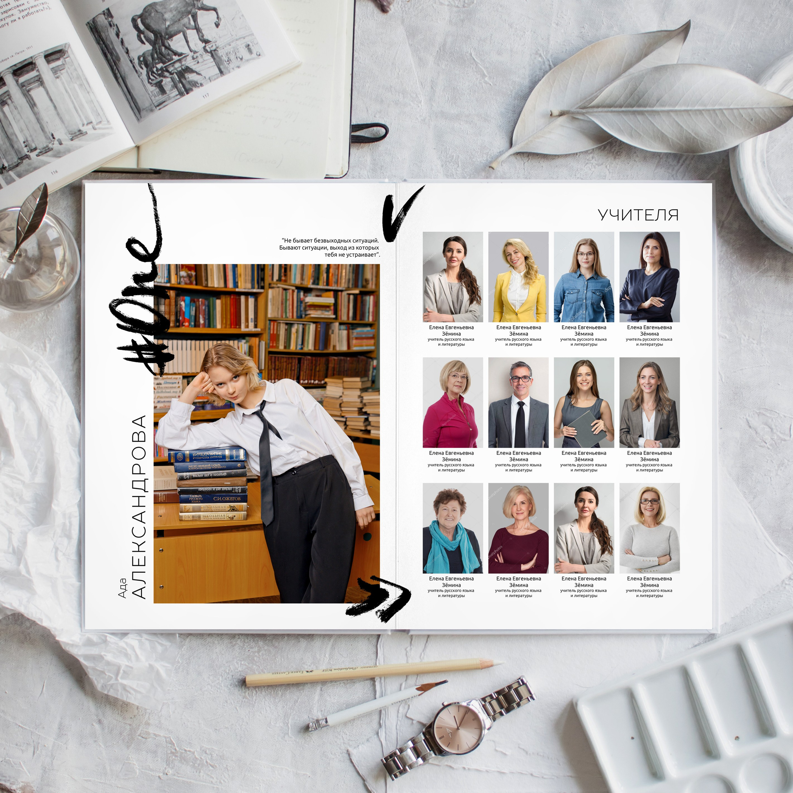 ЛАЙТ. Школьный и свадебный фотограф Анастасия Соколовская, Тайшет