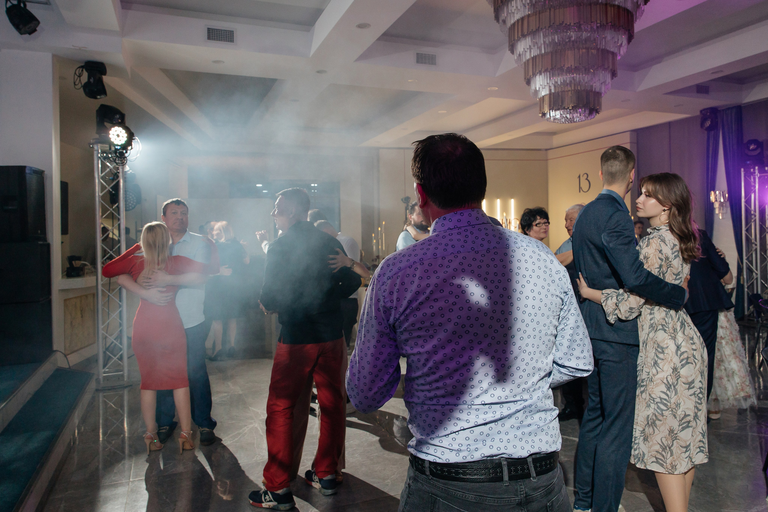 День рождения