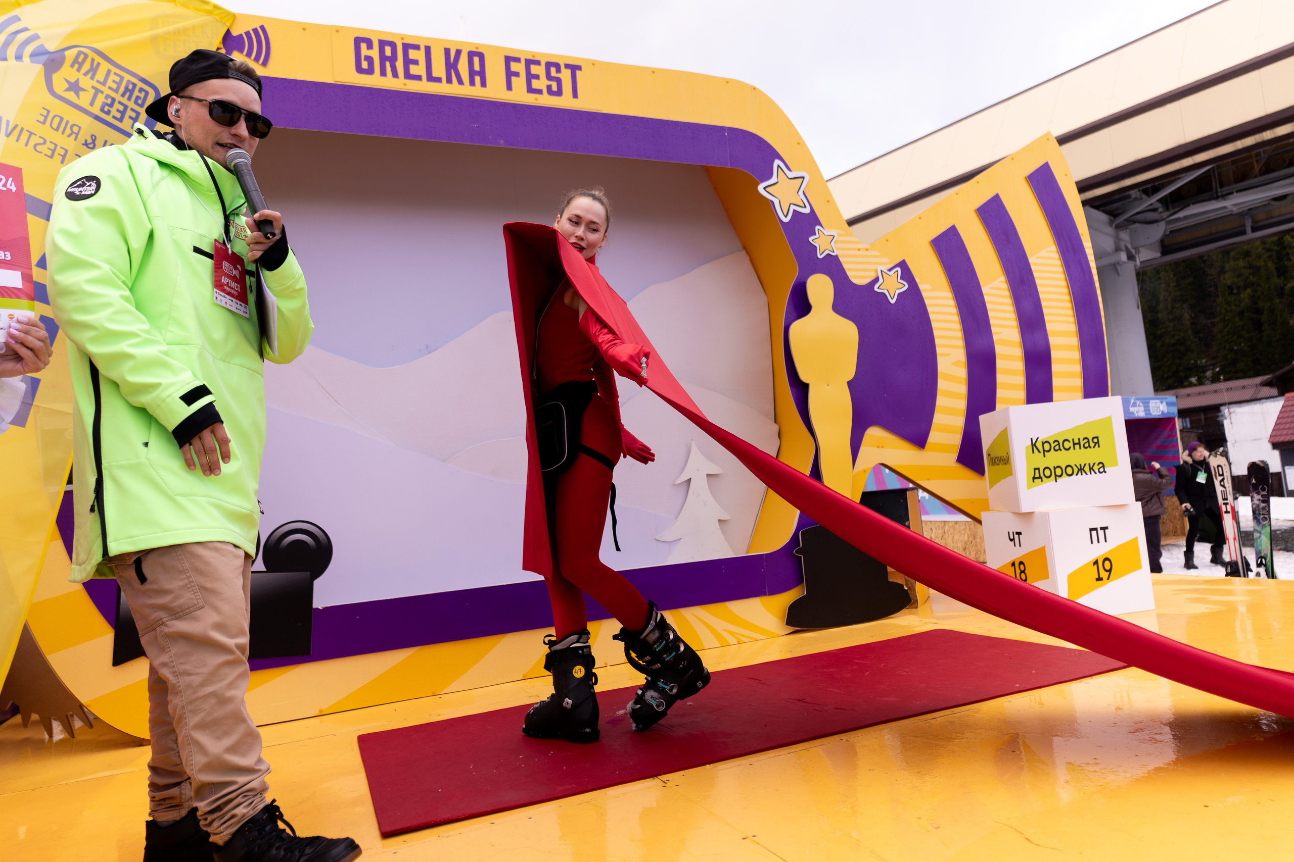 Грелка 19.04.24. Анастасия Паршукова — фотограф Шерегеш Новосибирск