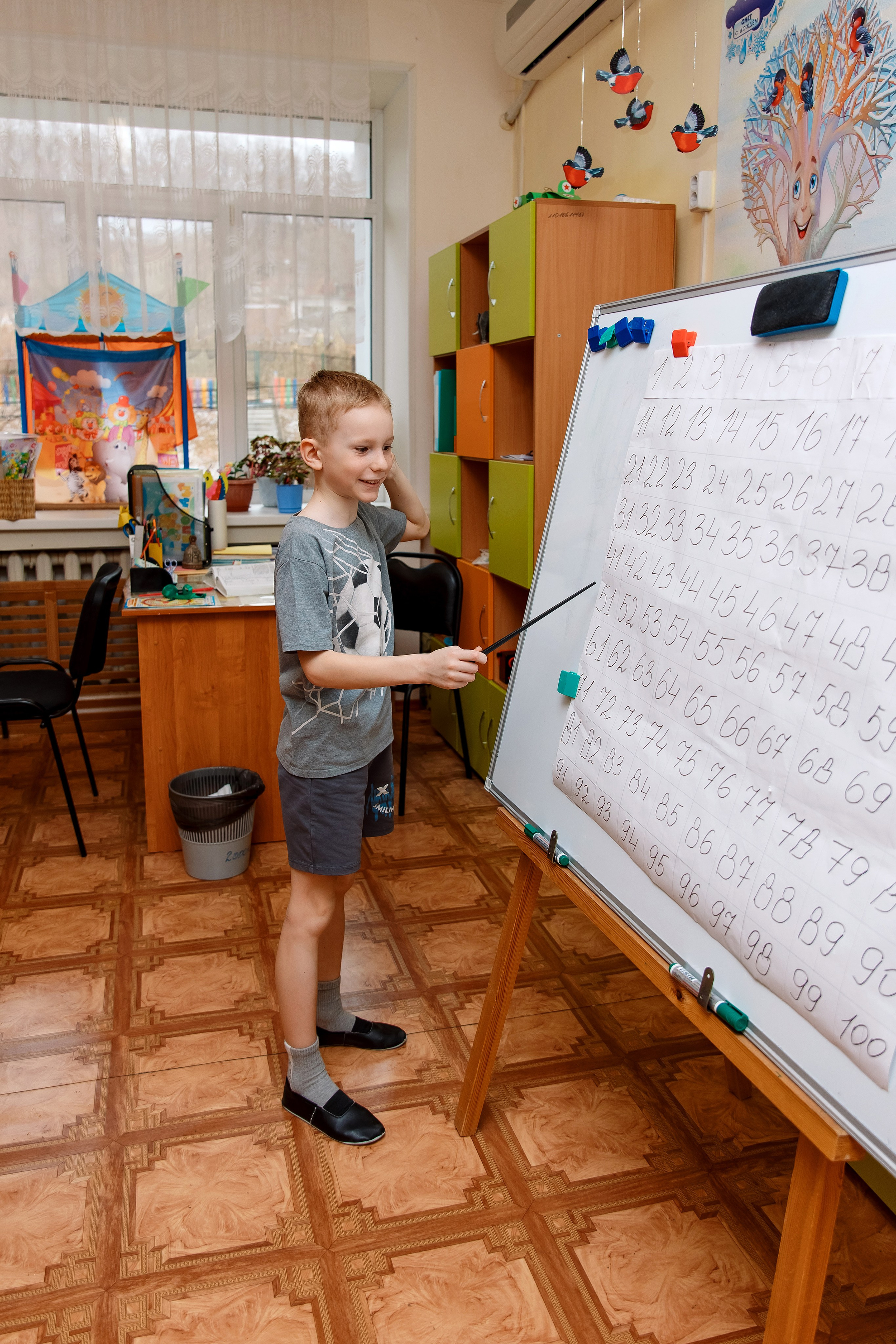 Детский Сад 9 (13 человек). Фотограф Любовь Корниенко, Примоский край