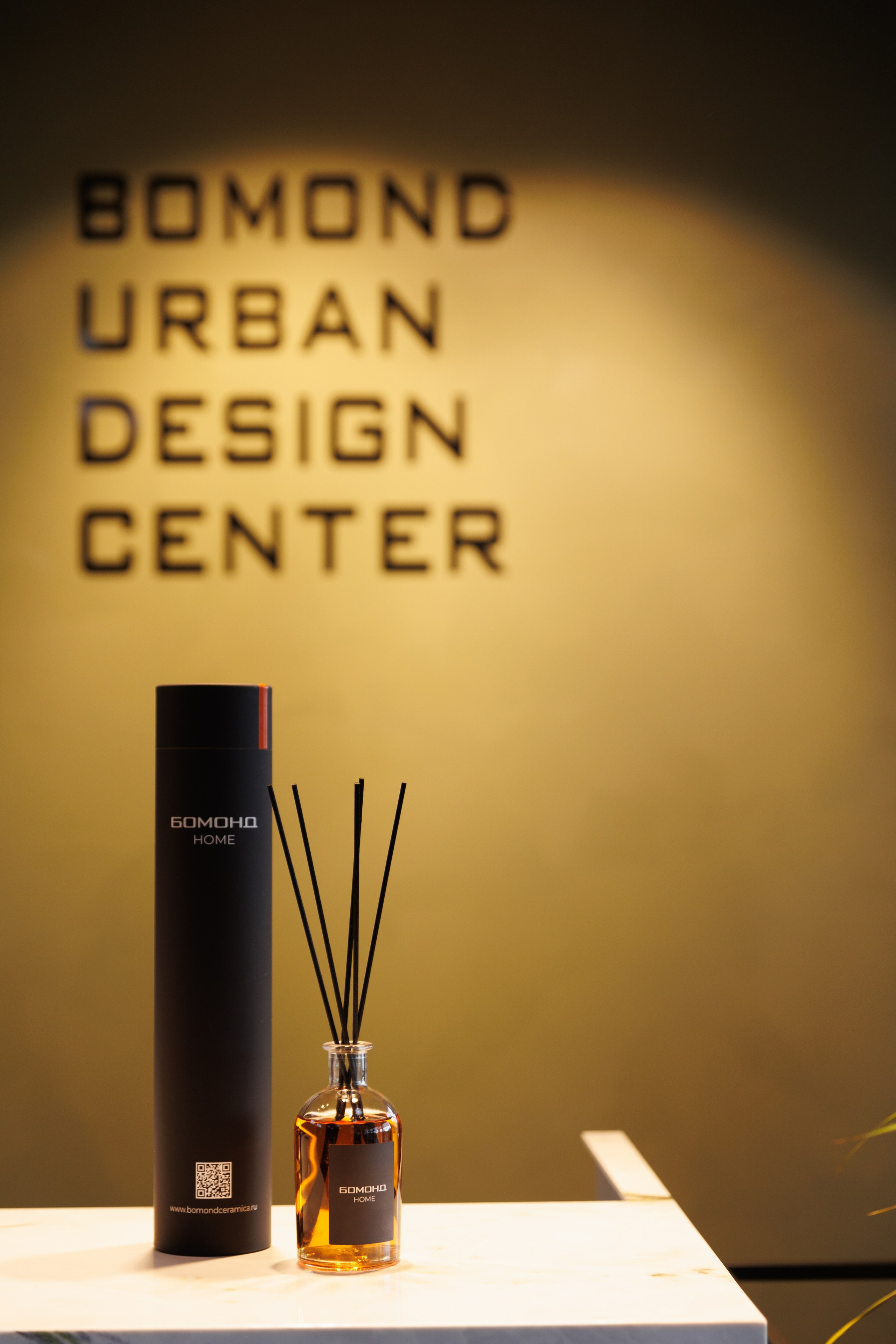 Конференции/Деловые мероприятия. Репортжный и Семейный Фотограф Екатеринбург, Любовь Агалакова