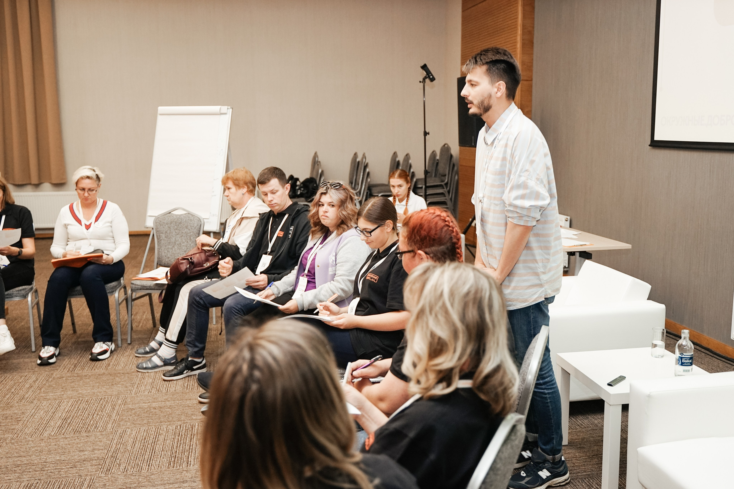 Форум добровольцев ЦФО 2023. Фотограф Надежда Погребняк | Рязань | Москва