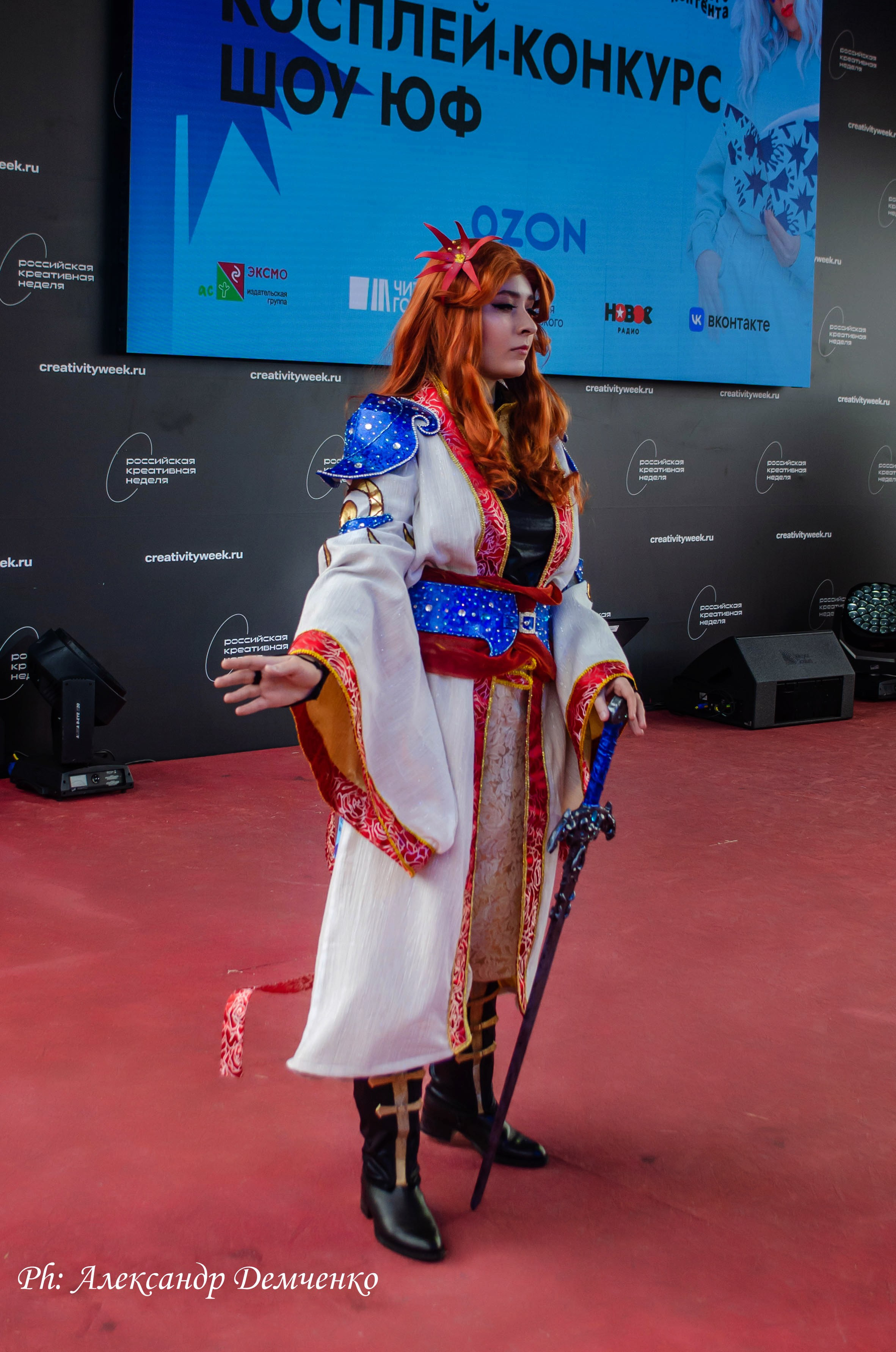 Фотосессия в Парке Горького на Лидеры молодого контента