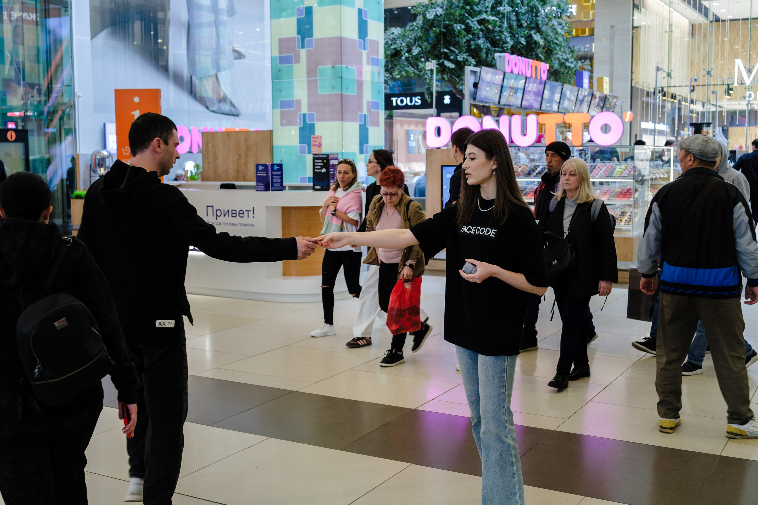 Открытие FACECODE. Репортажный и портретный фотограф в Москве Илья Спиридонов