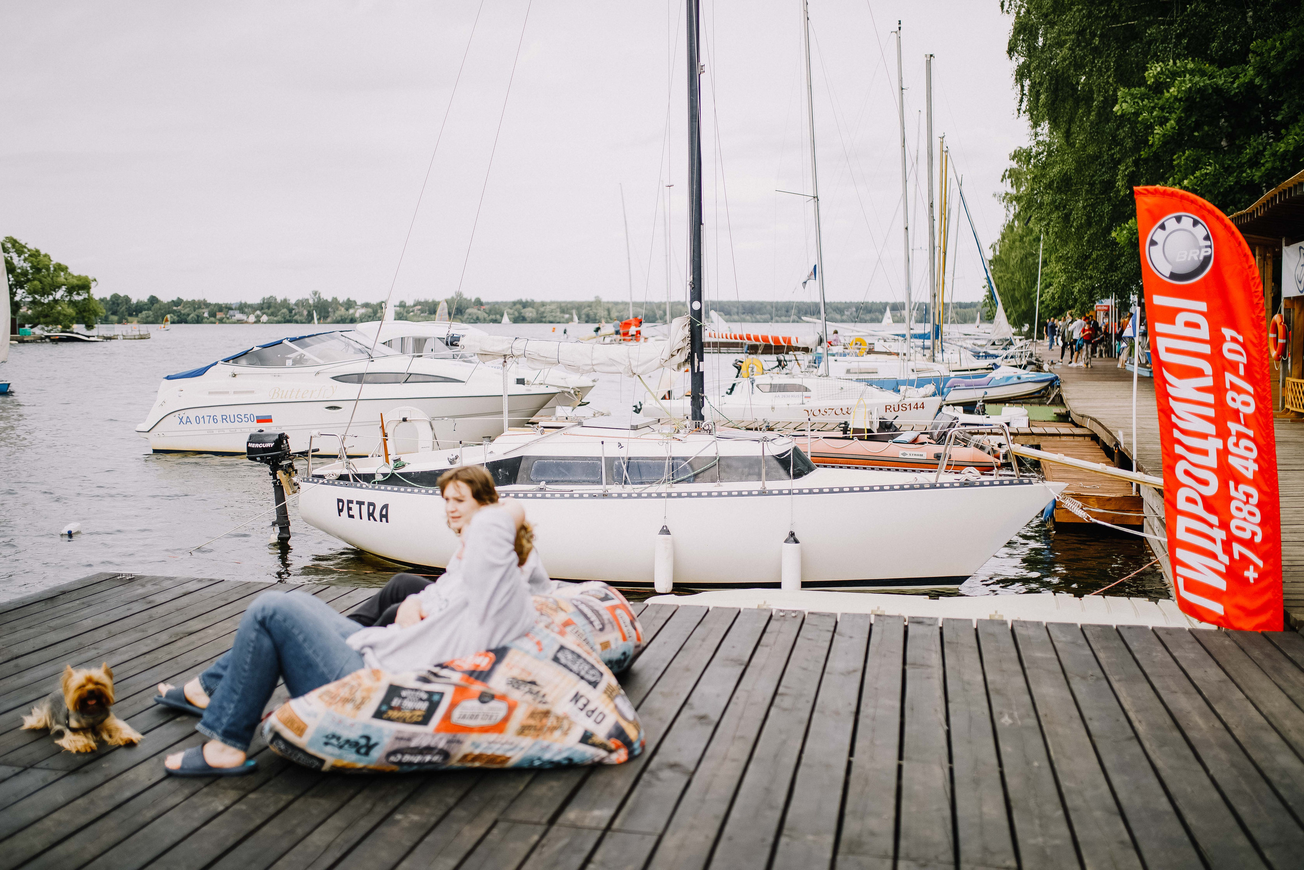 МК Сергея Зиновкина. Фотограф Светлана Голицына