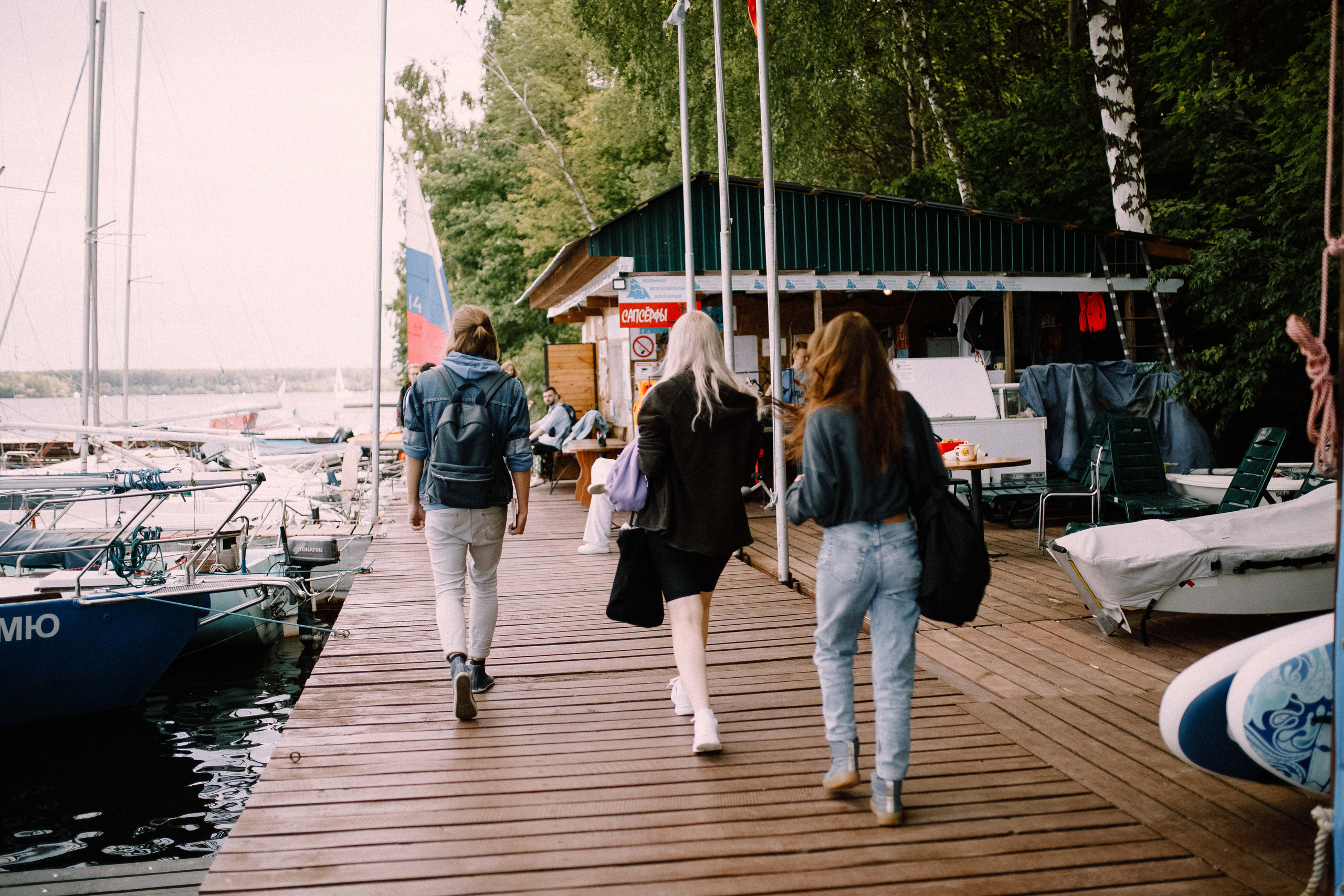 МК Сергея Зиновкина. Фотограф Светлана Голицына