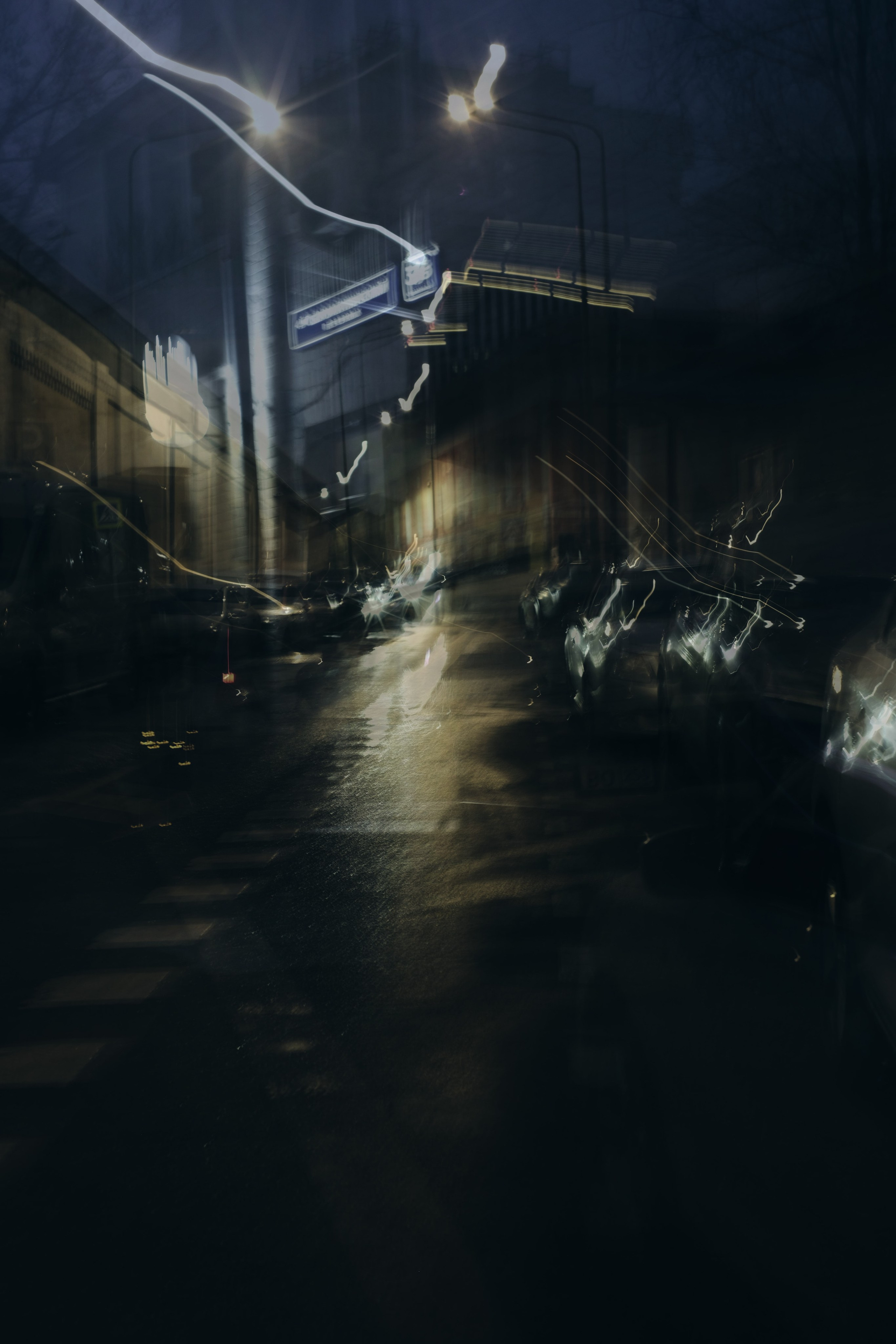 March nights and days