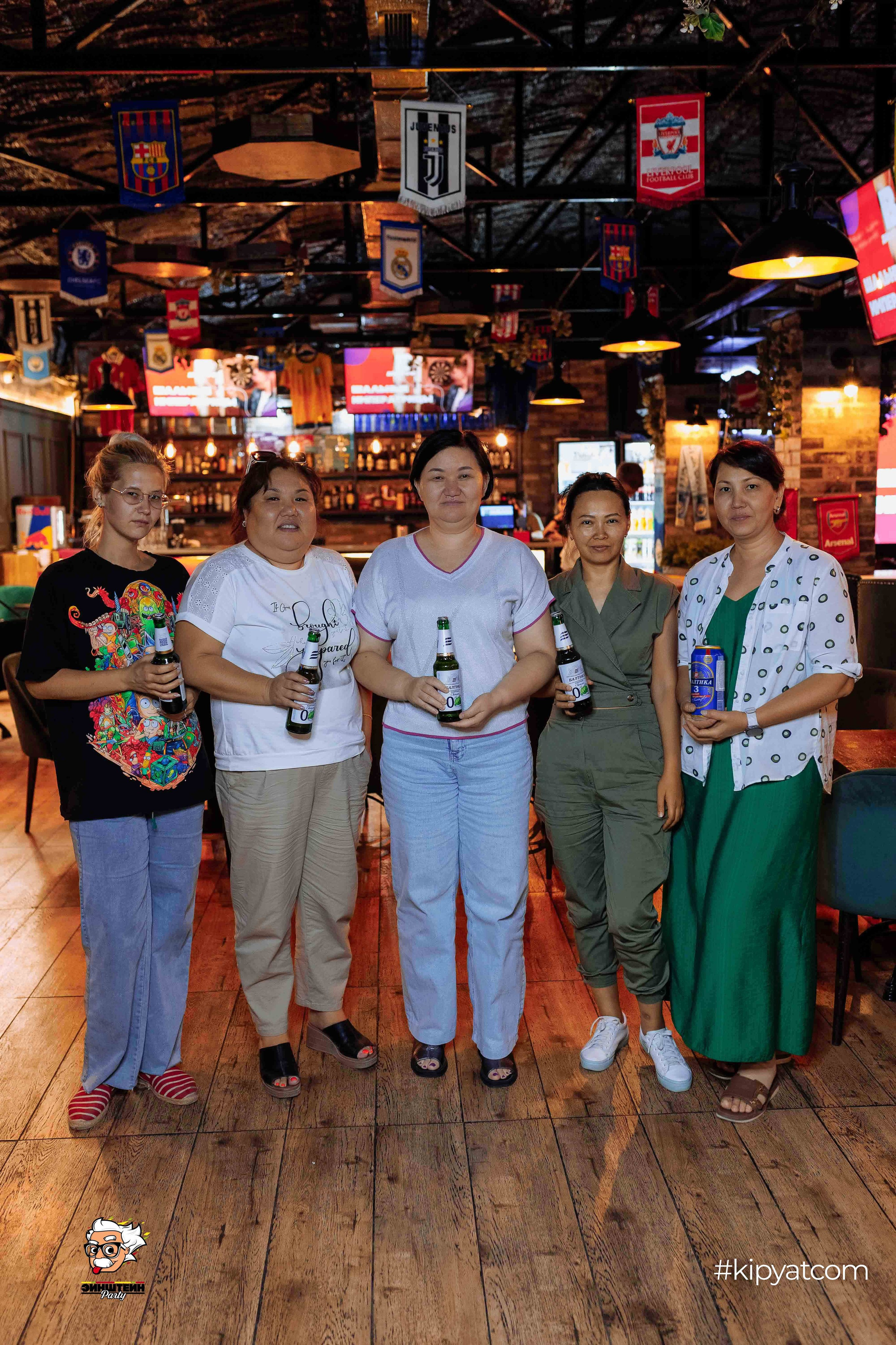 Эйнштейн Party