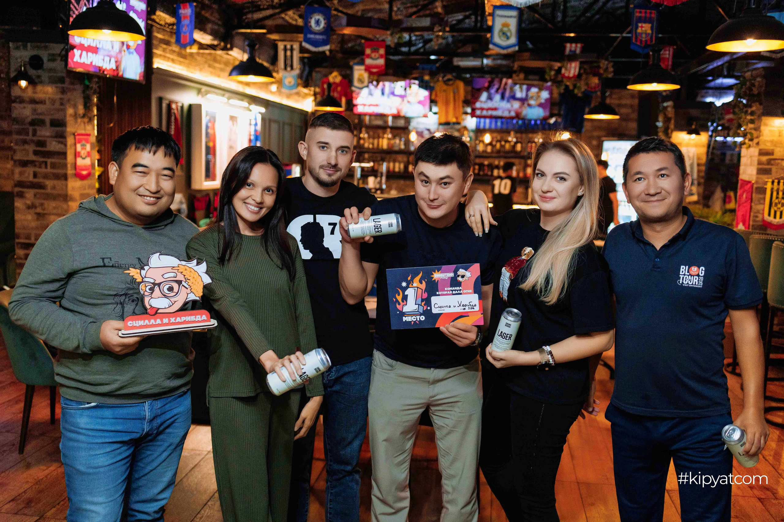 Эйнштейн Party