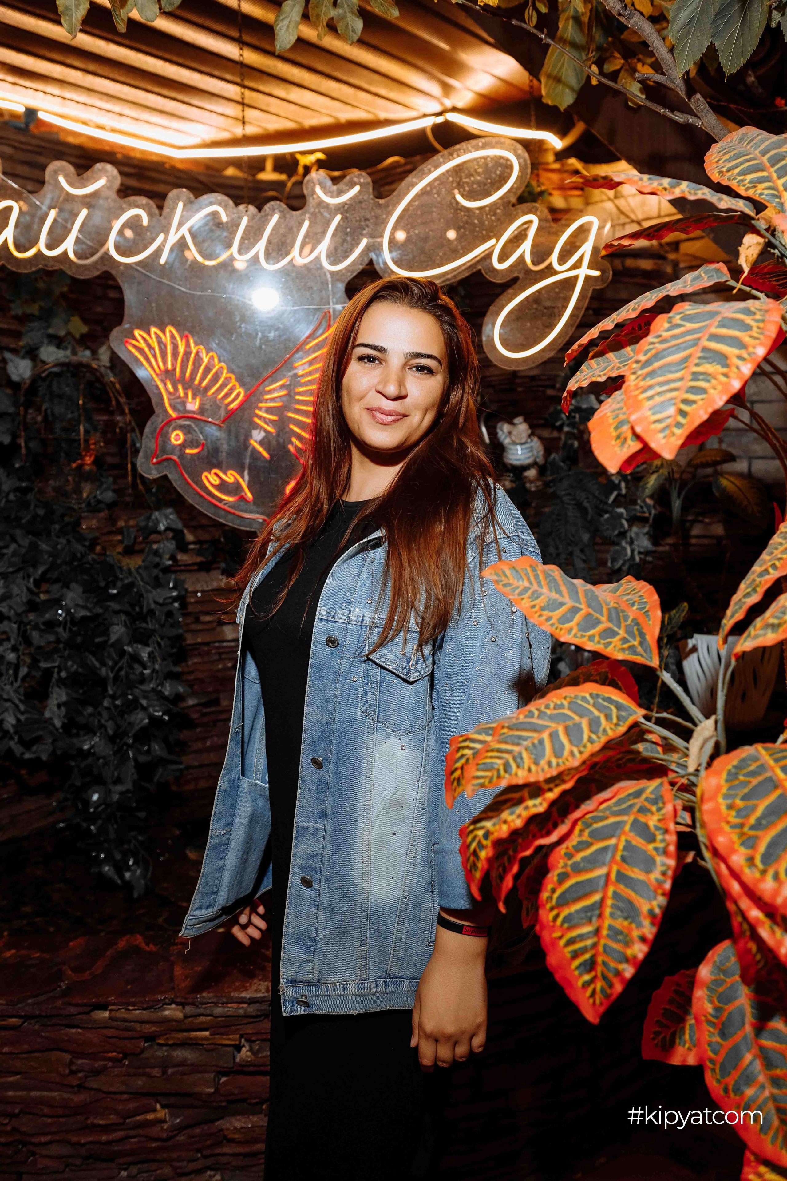 Райский сад