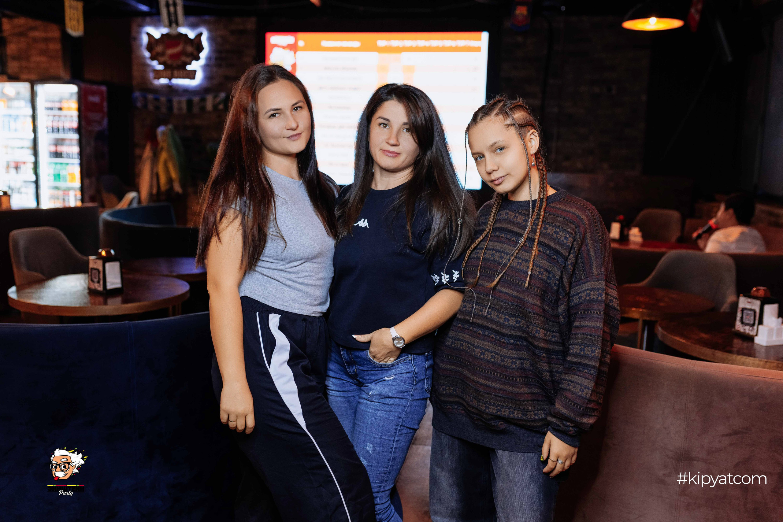 Эйнштейн Party