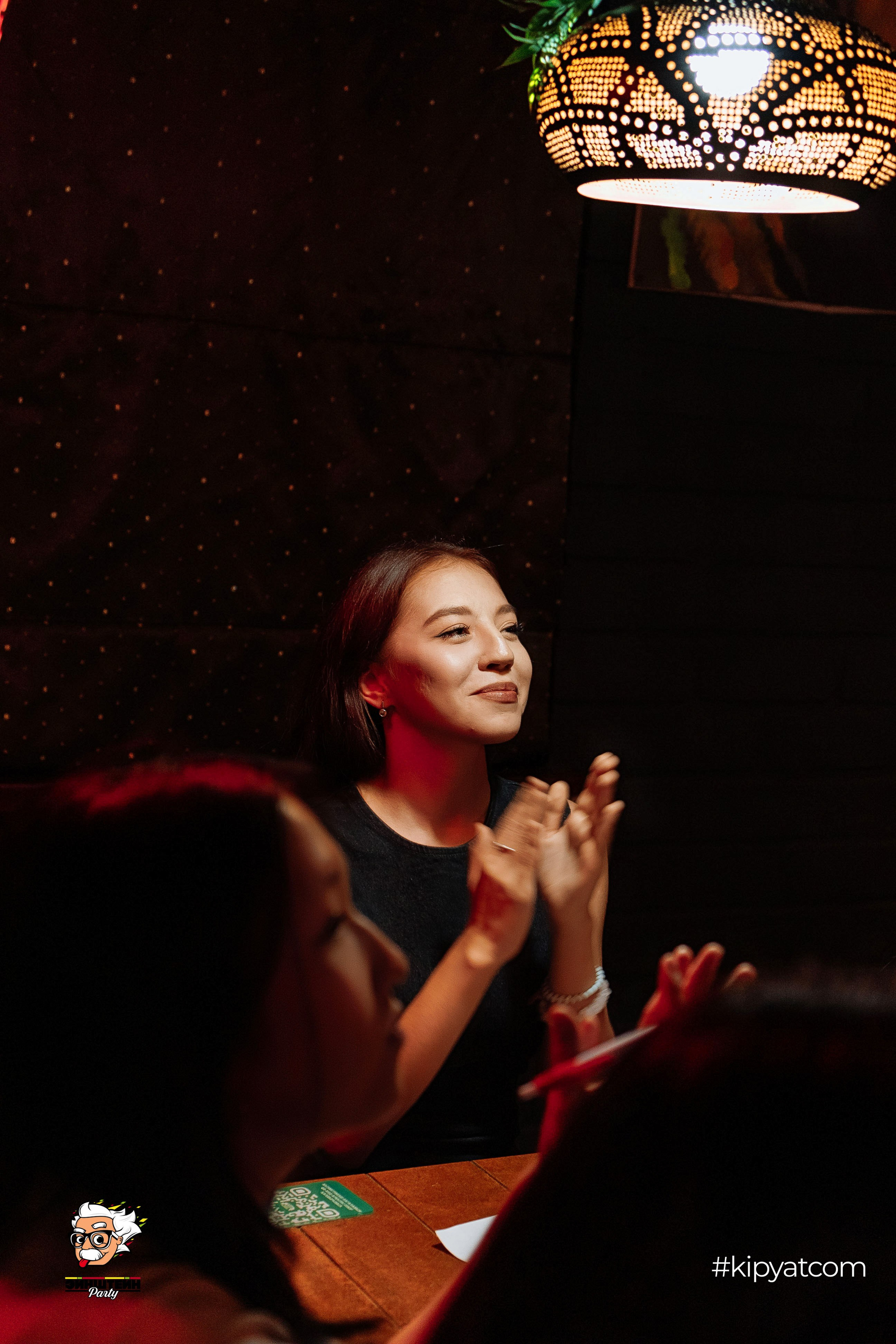 Эйнштейн Party