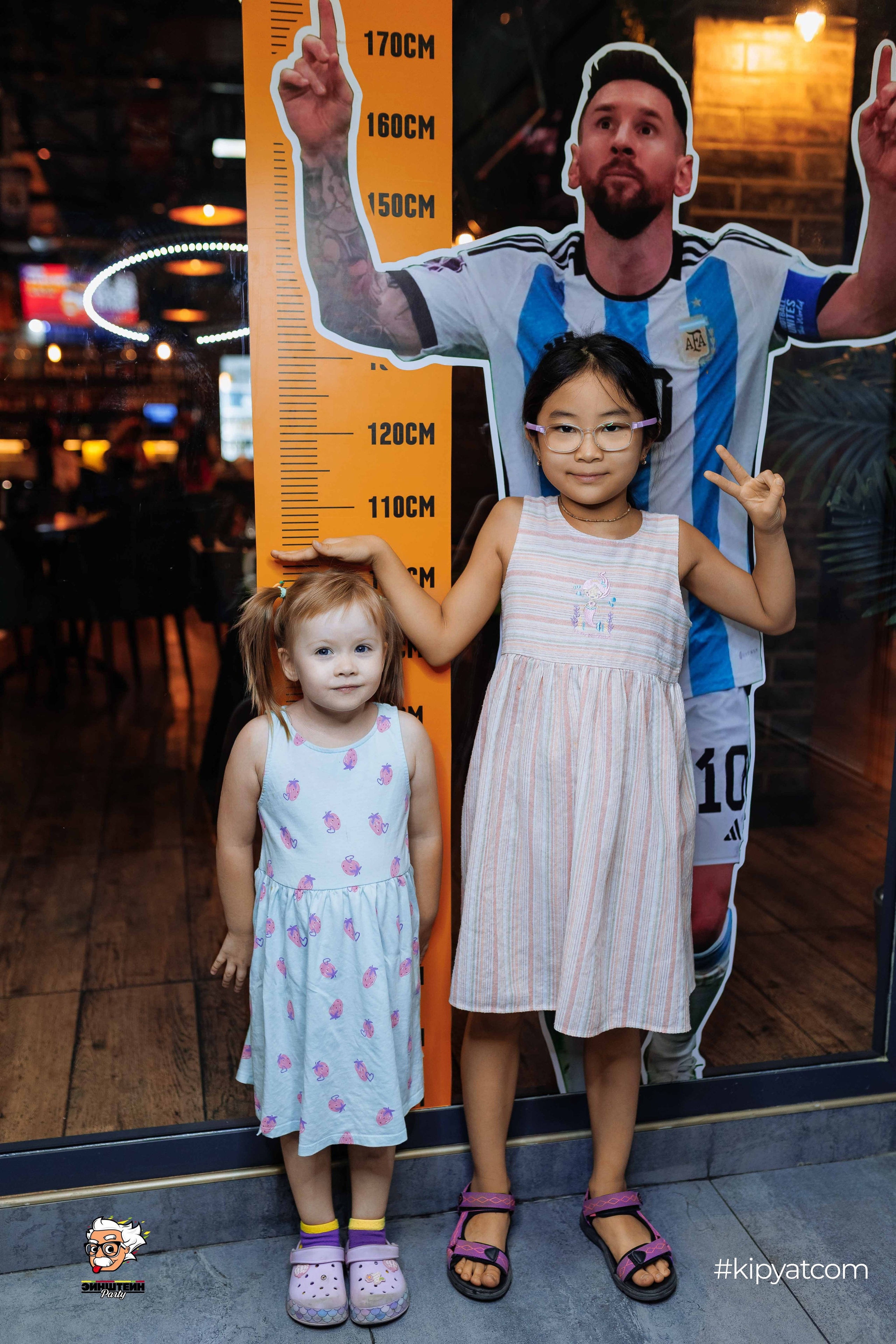 Эйнштейн Party