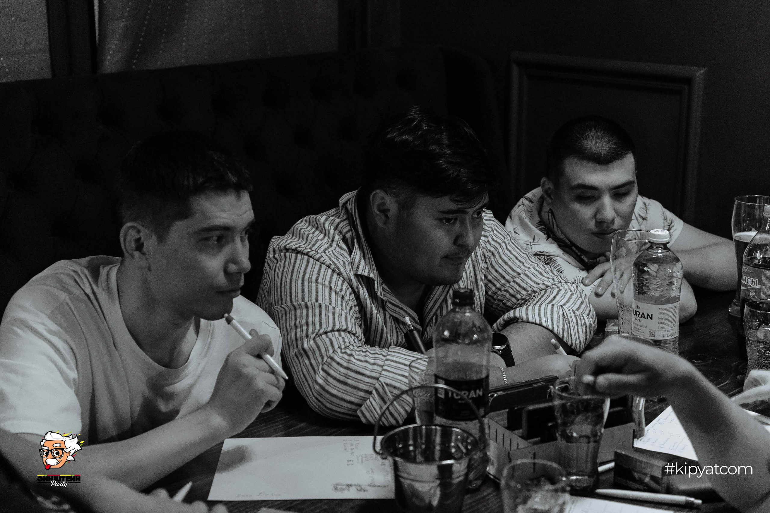 Эйнштейн Party