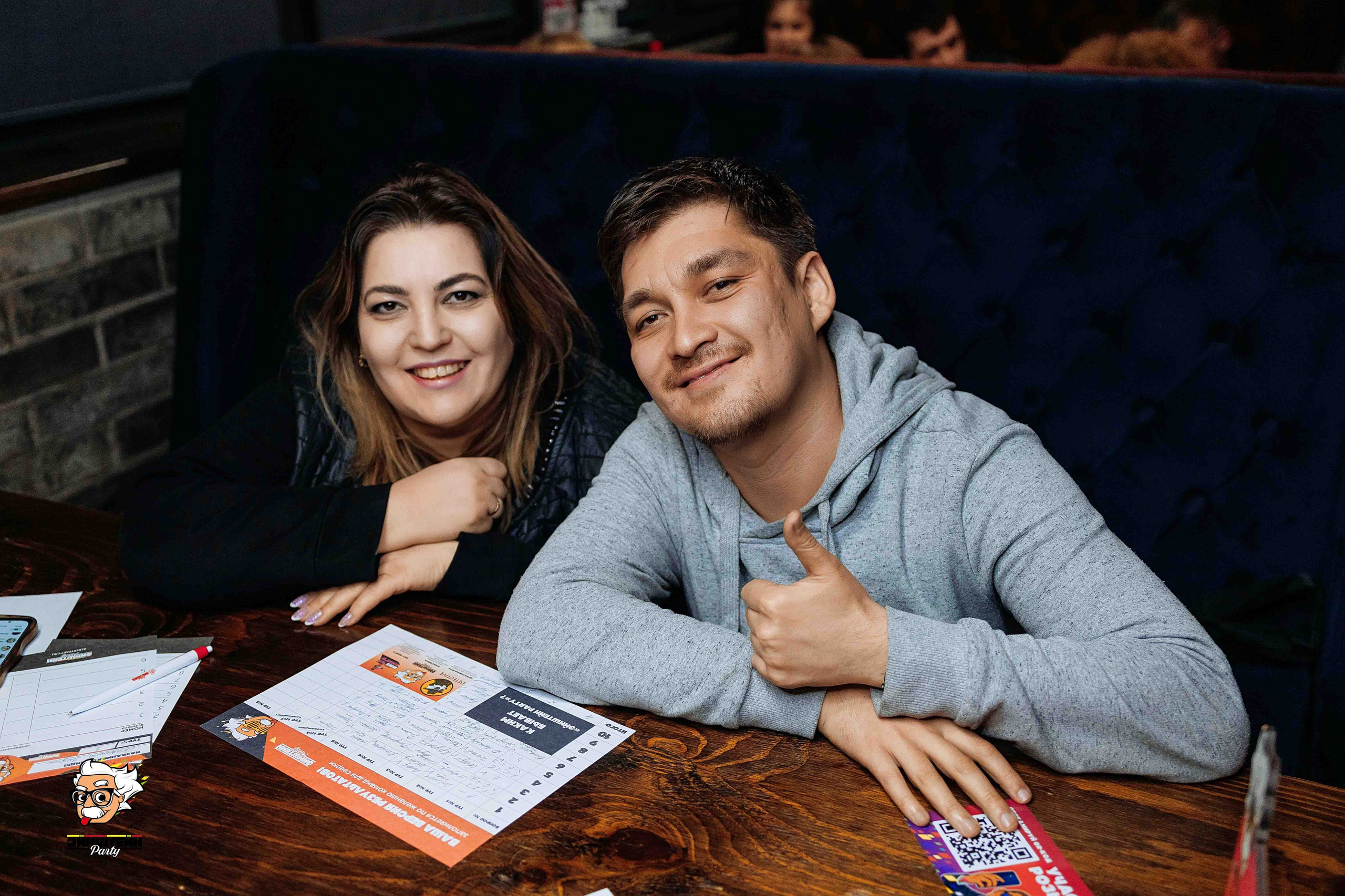 Эйнштейн Party