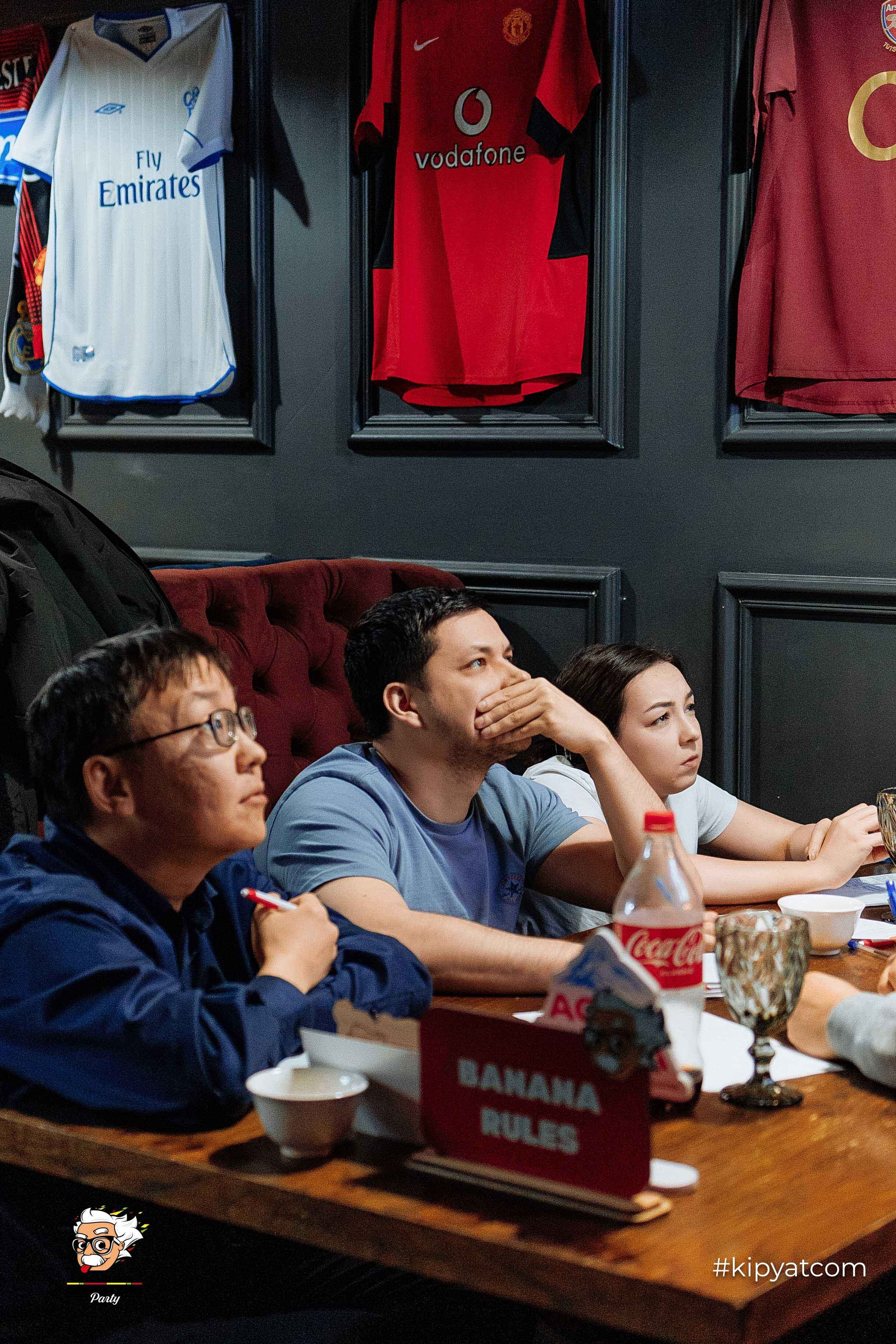 Эйнштейн Party