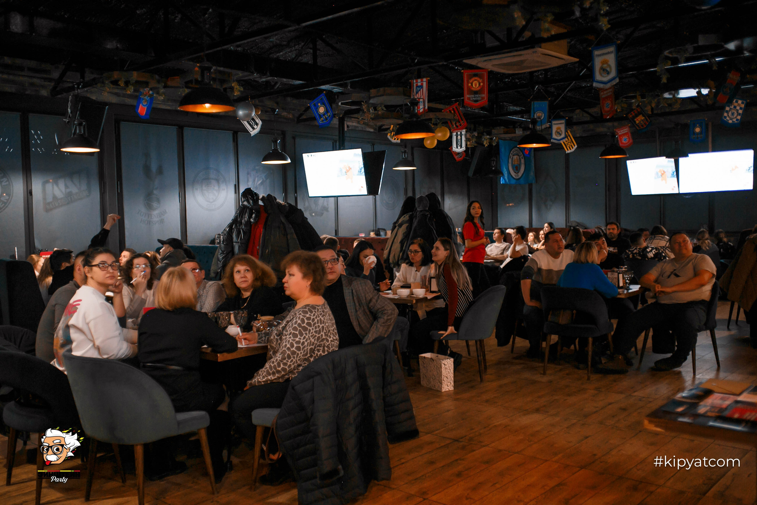 Эйнштейн Party