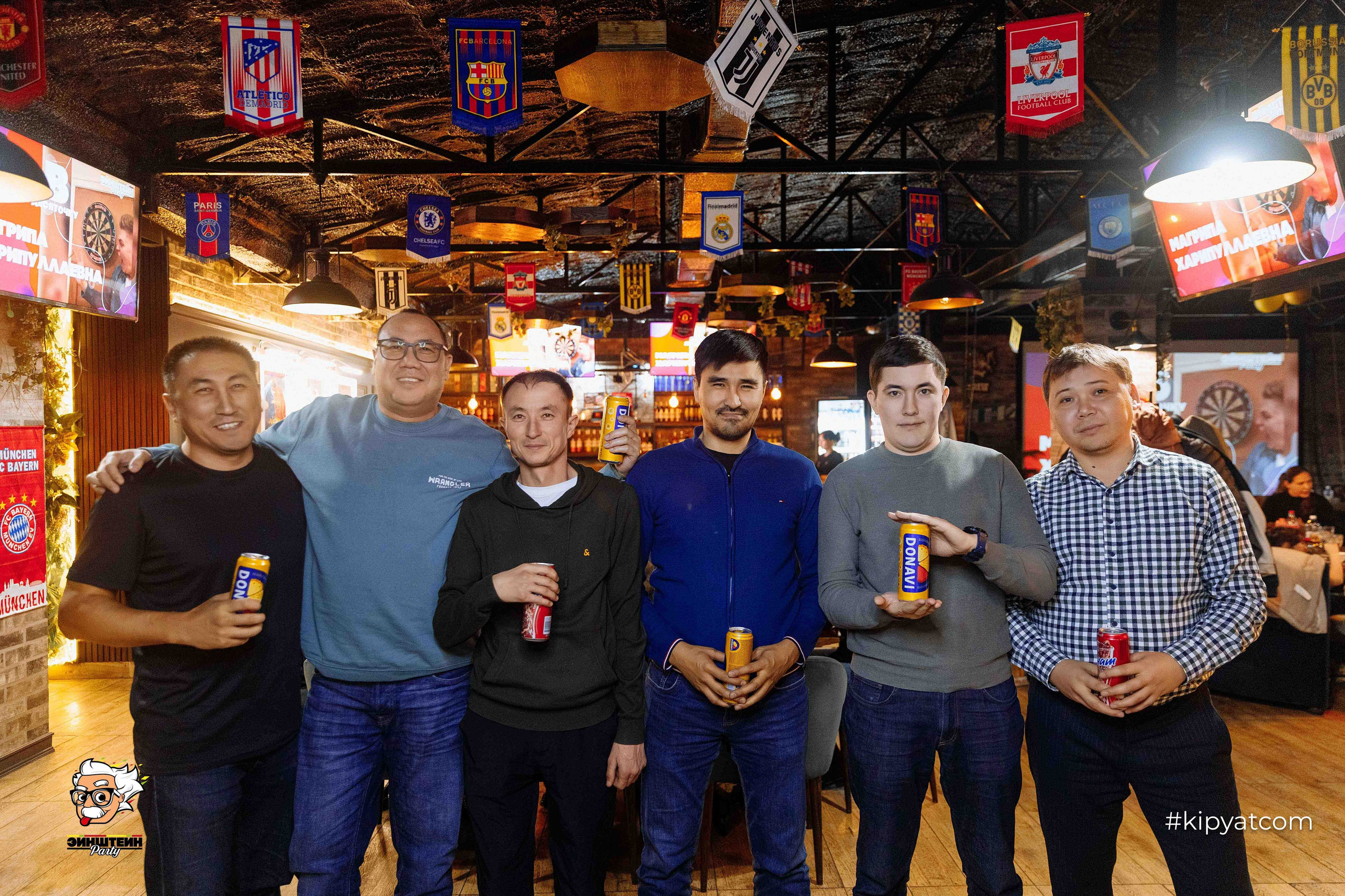 Эйнштейн Party