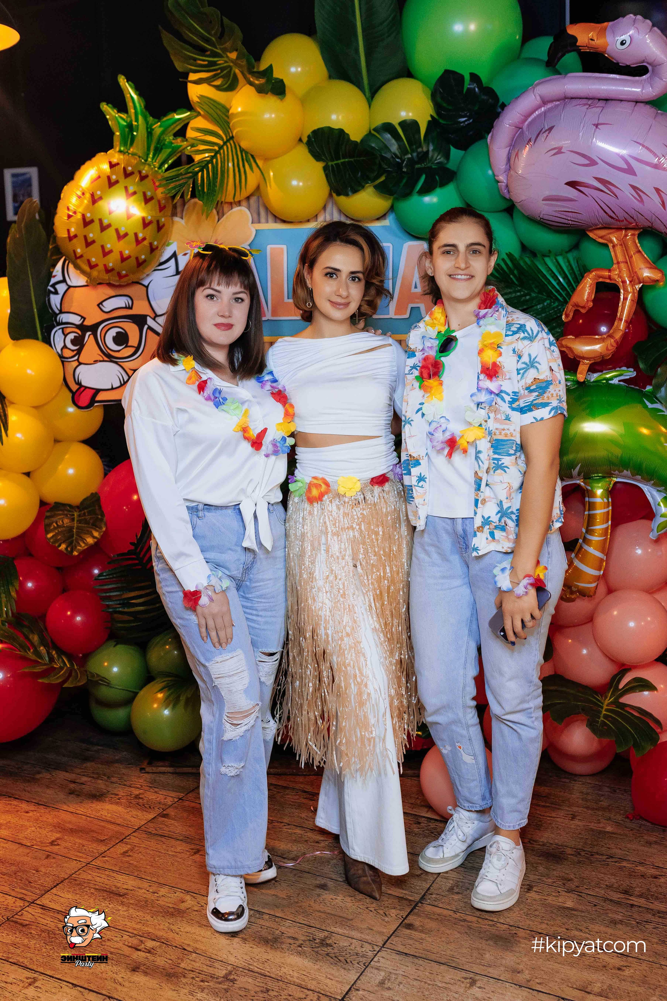 Эйнштейн Party