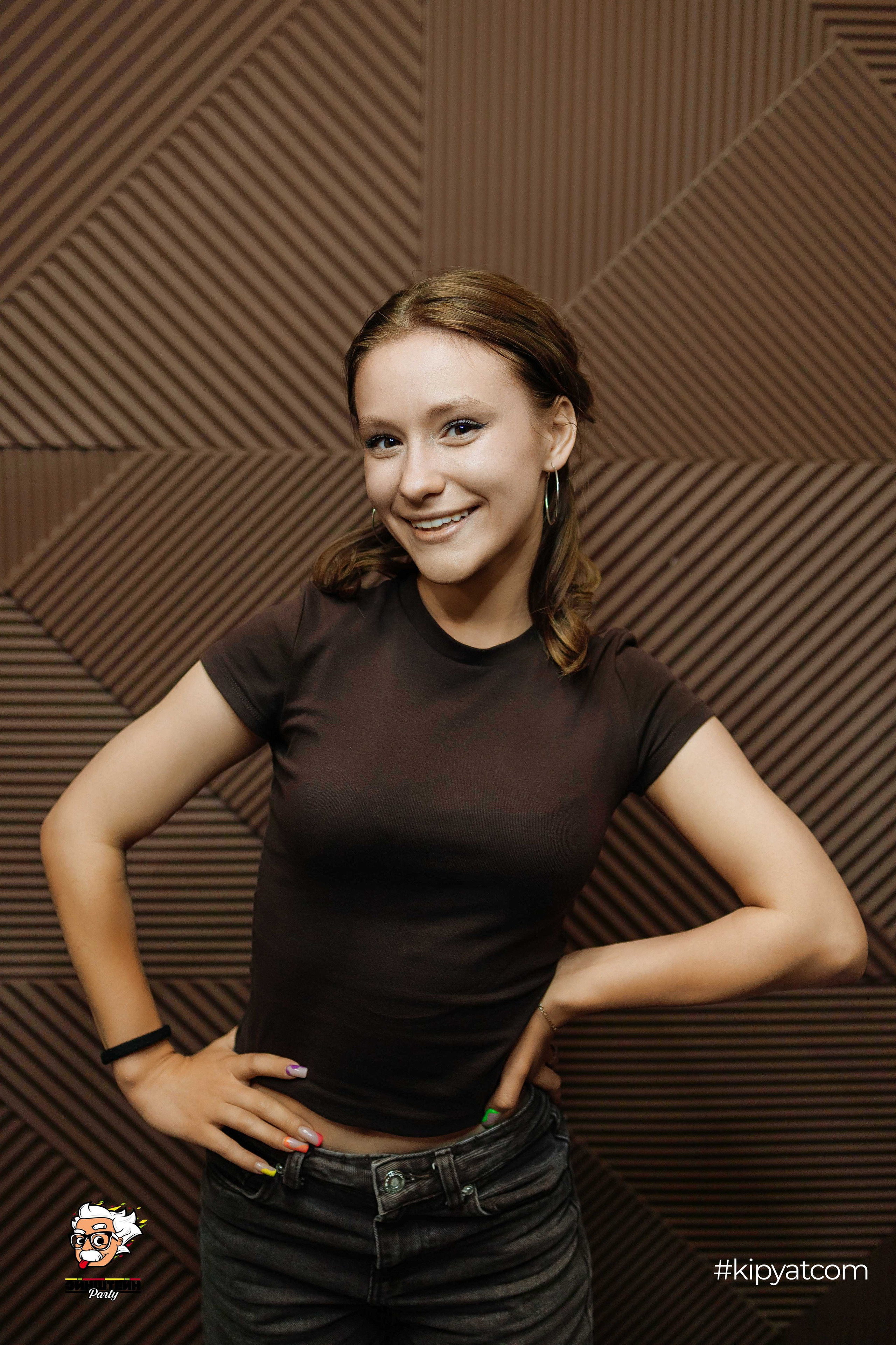 Эйнштейн Party