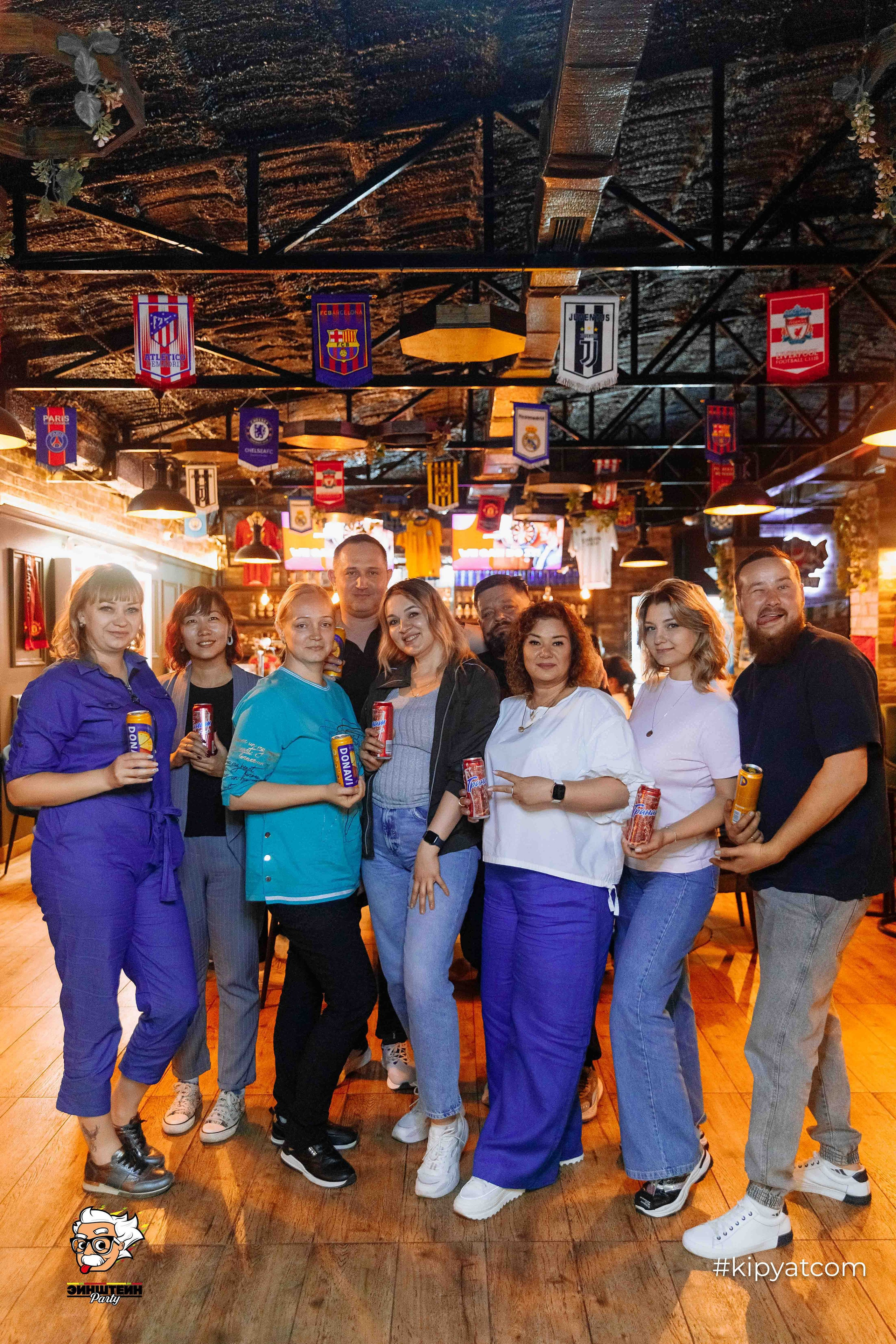 Эйнштейн Party