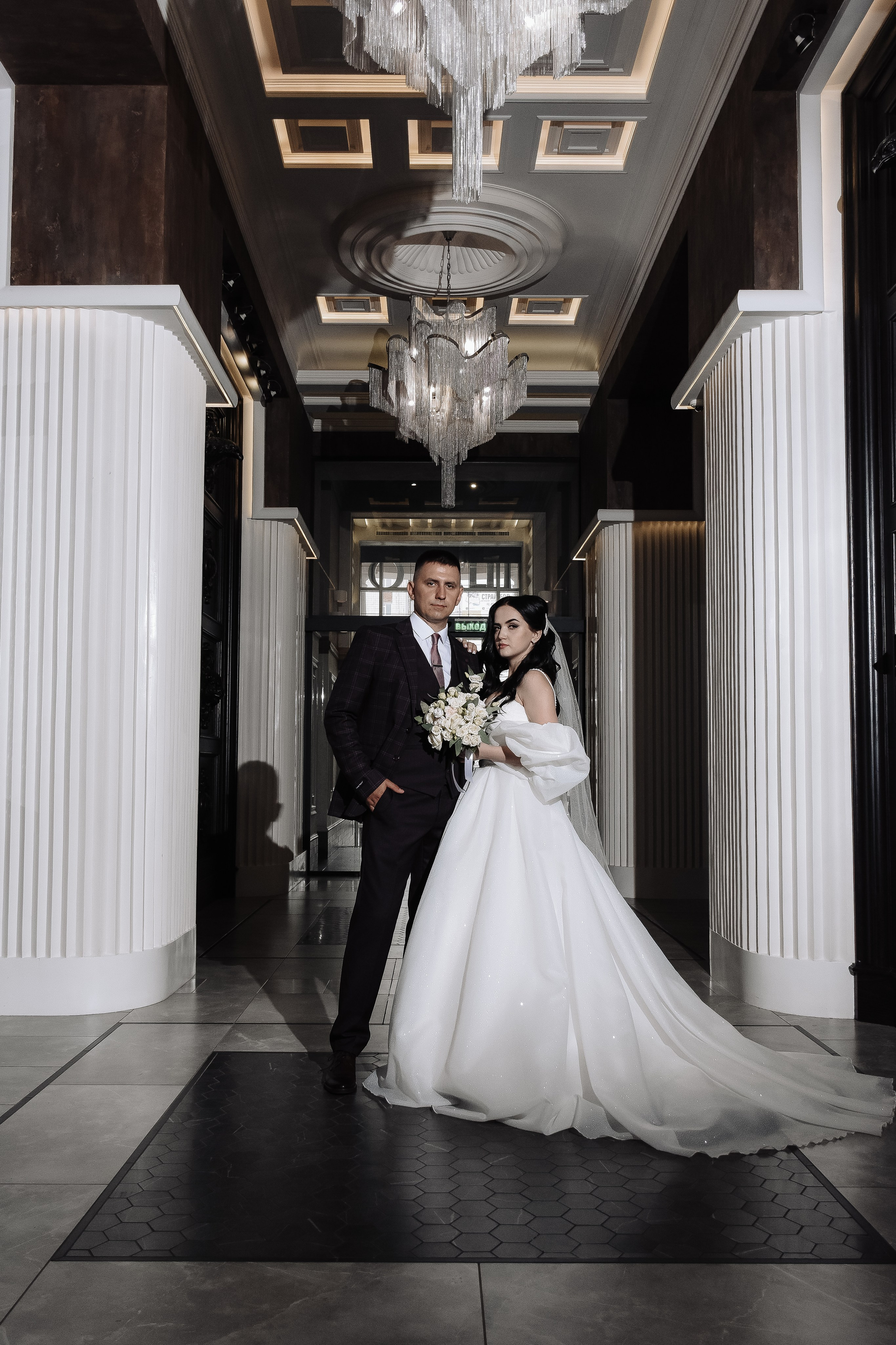 Екатерина & Александр. Свадебный фотограф в Омске Игорь Нестеров