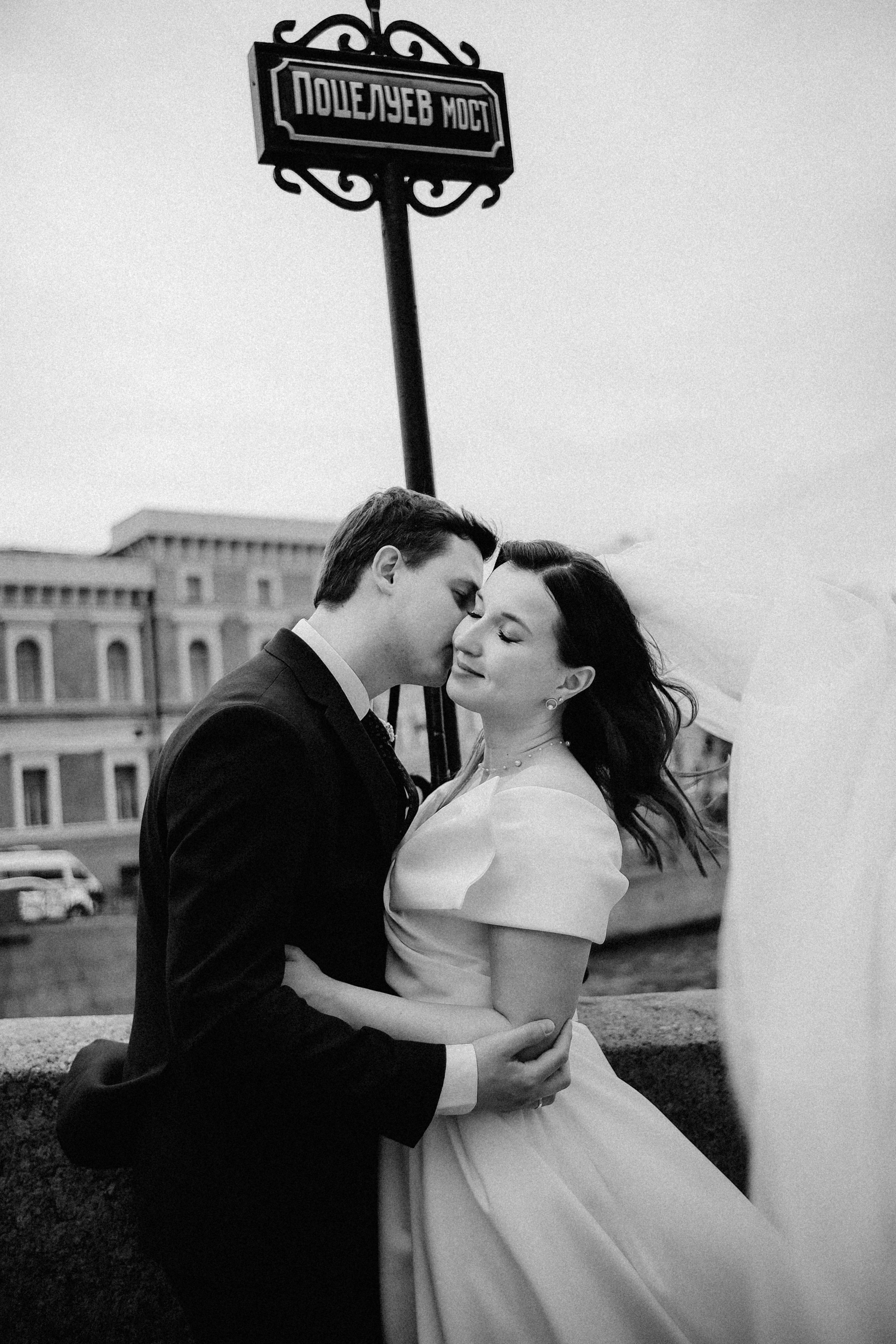 Оля & Саша ДБ1. Phdkvmr.ru