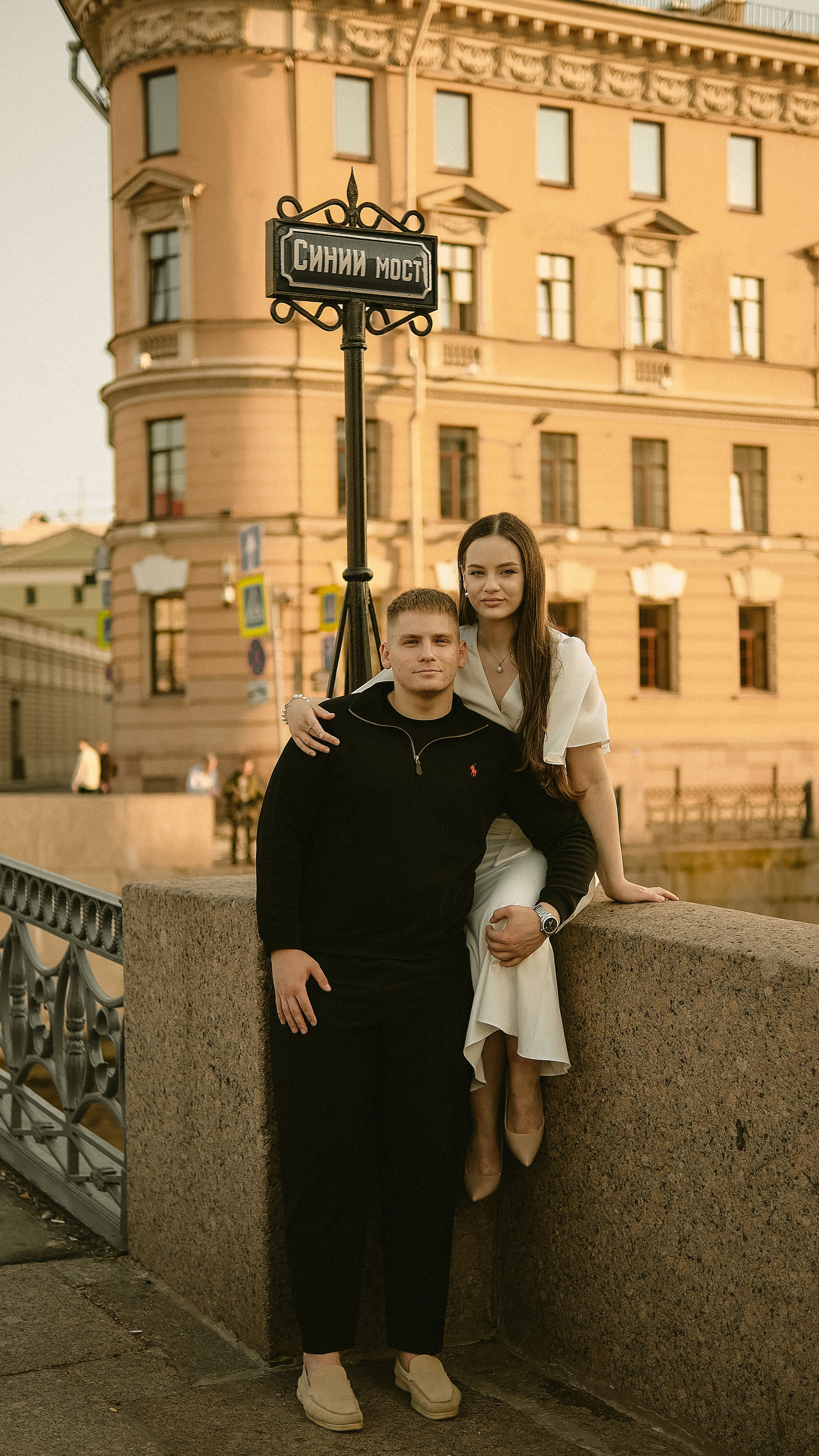 Настя и Даня. Phdkvmr.ru