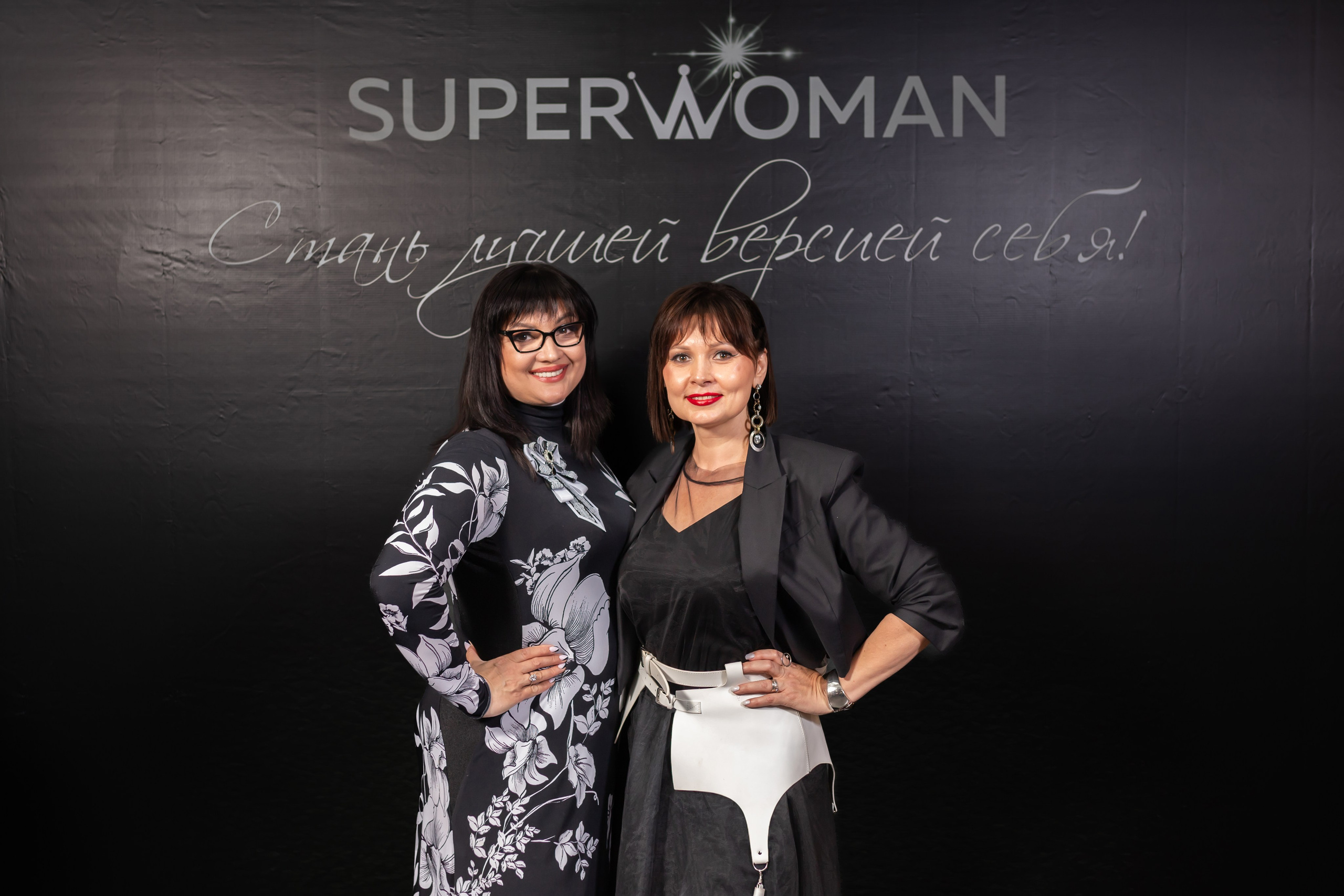 Super woman. Марина Шаймухаметова. Фотограф в Уфе