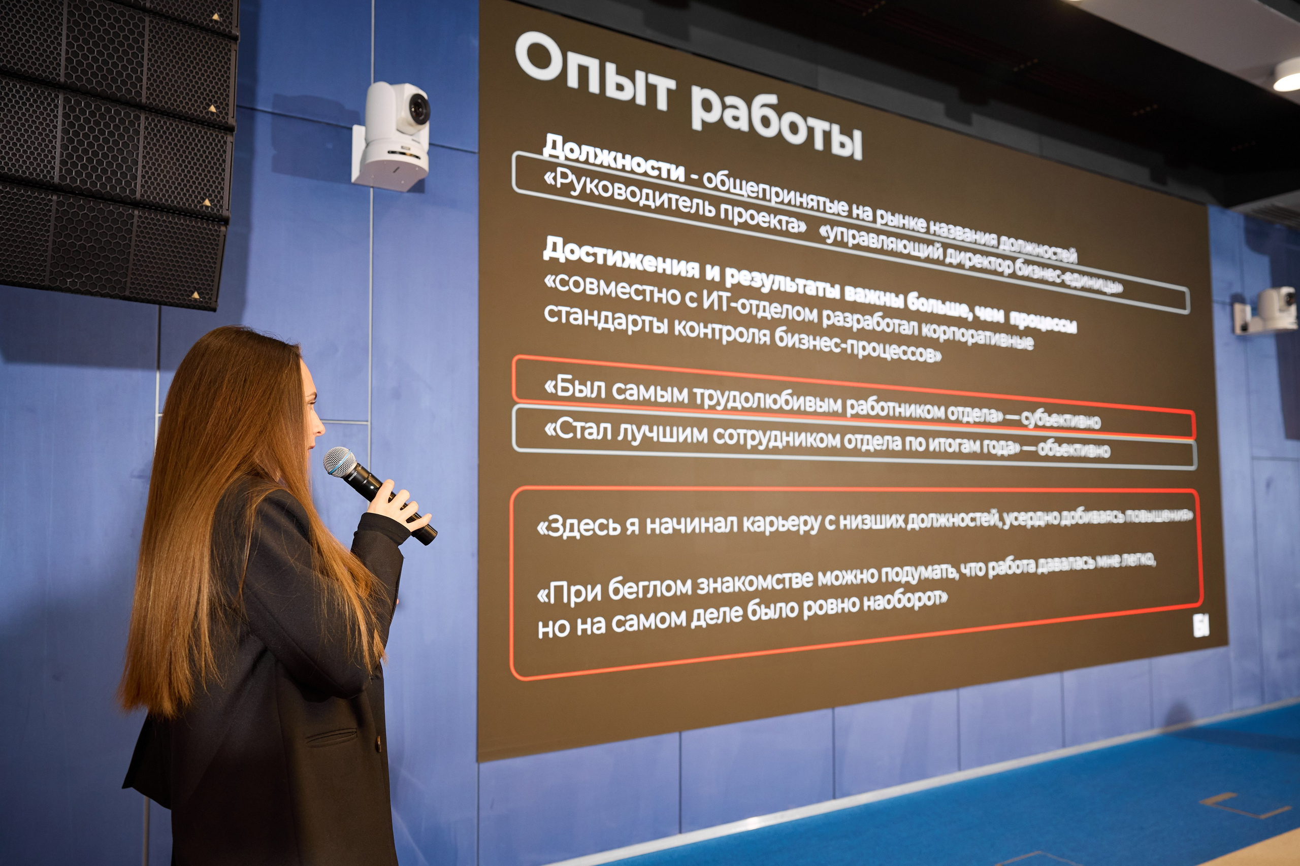 Бизнес-конференции. Репортажные, спортивные сьемки, в Москве Егор Евтюхов