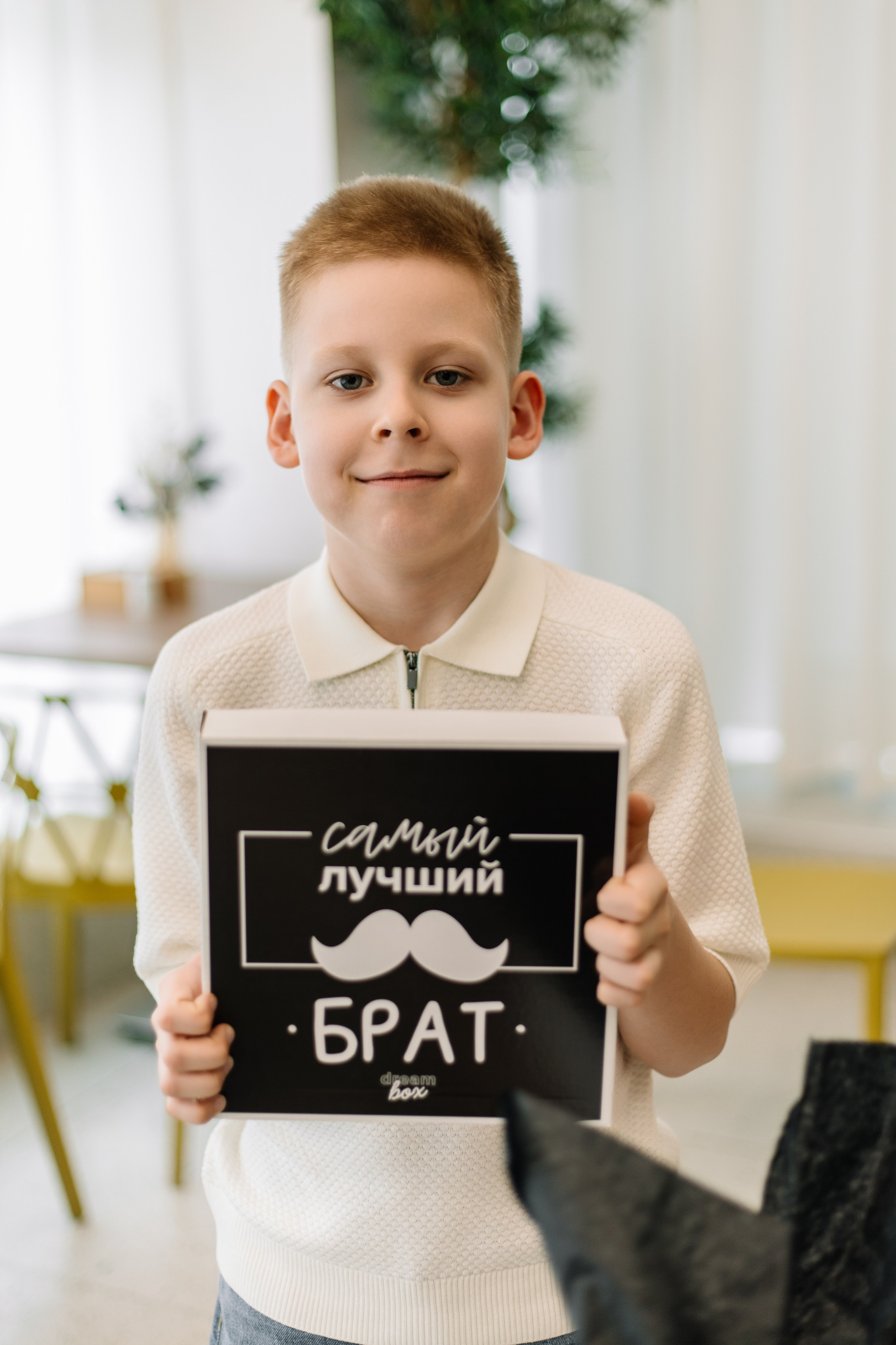 Выписка малыша. Meryfotoidea