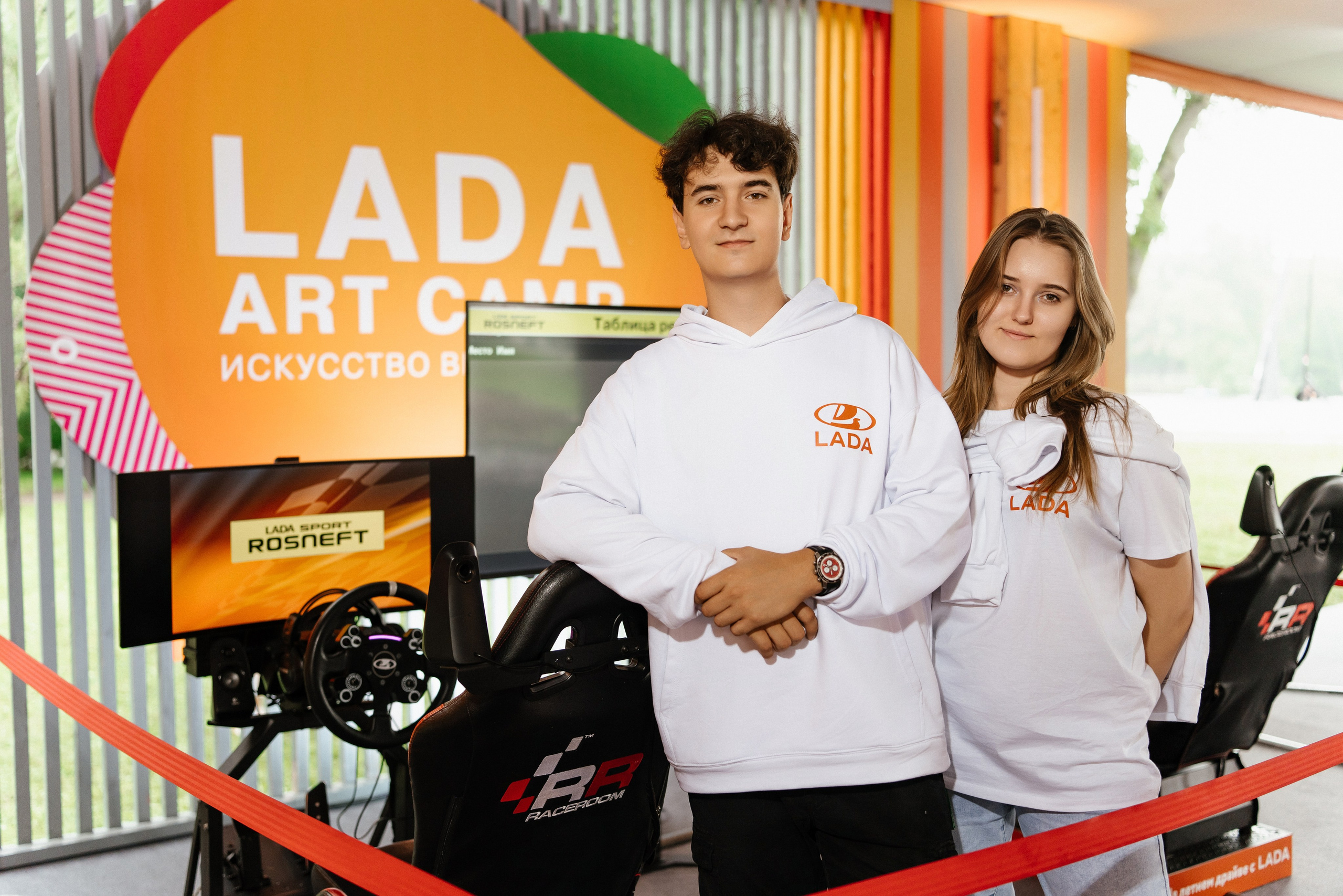 Пикник Афиши стенд ЛАДА. Андрей Сухинин репортажный свадебный фотограф Санкт-Петербург