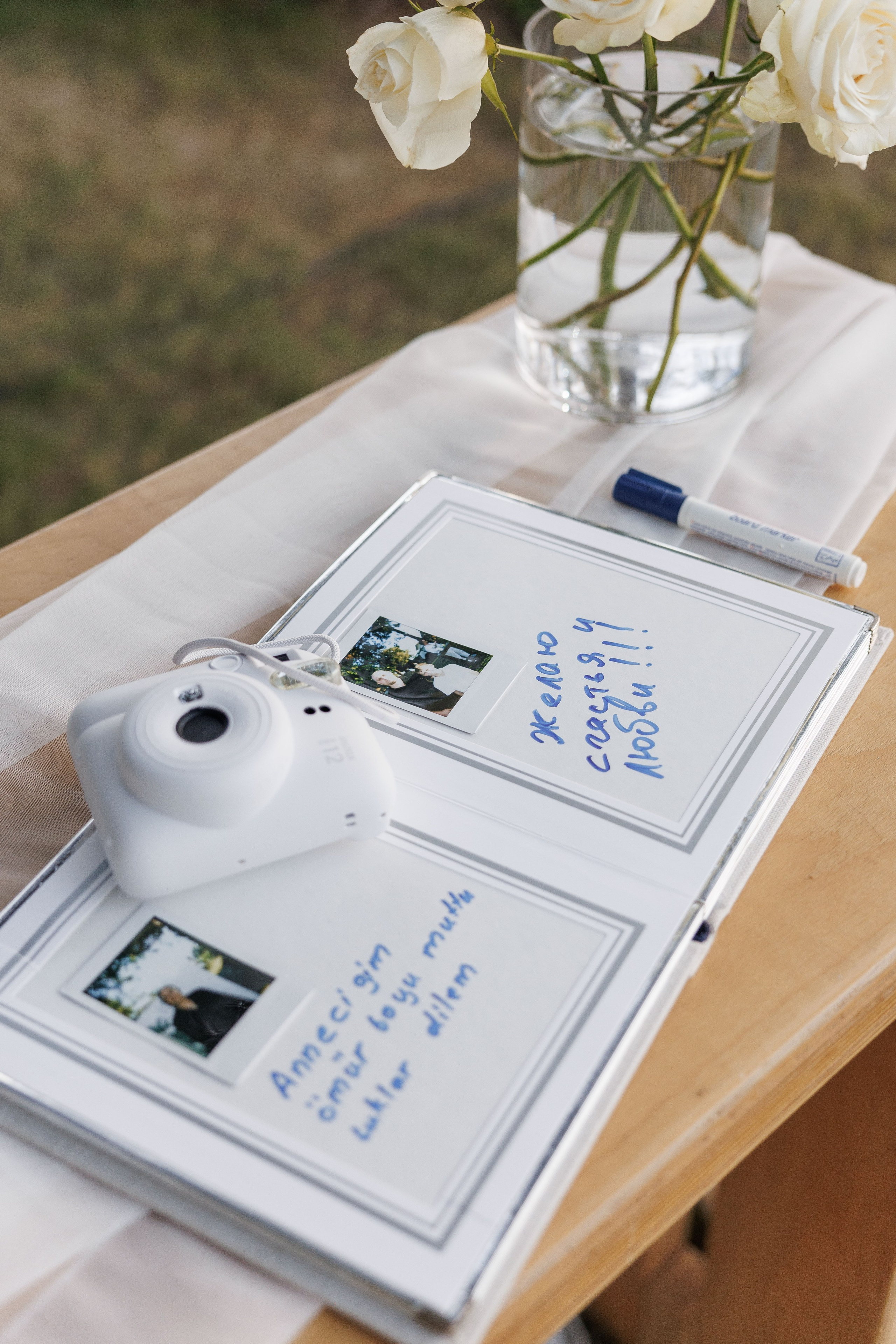 Wedding day Alena+Selman. About