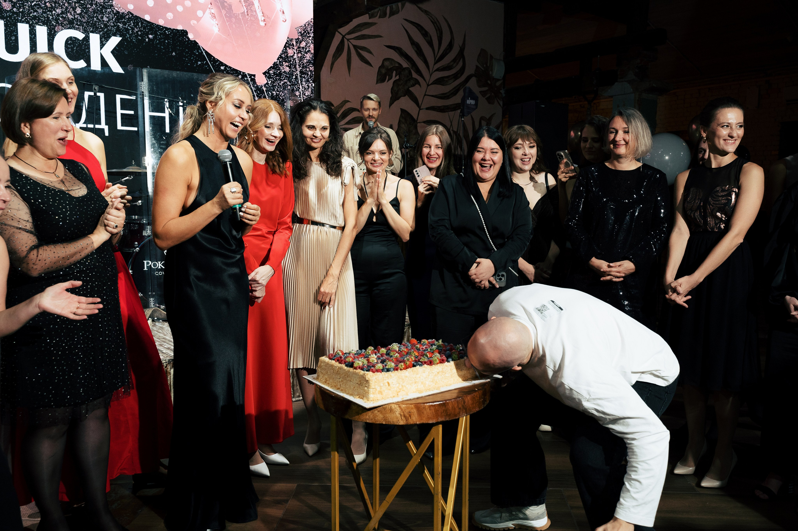 День рождения QUICK. Профессиональный фотограф и оператор в Москве — Максим Проценко